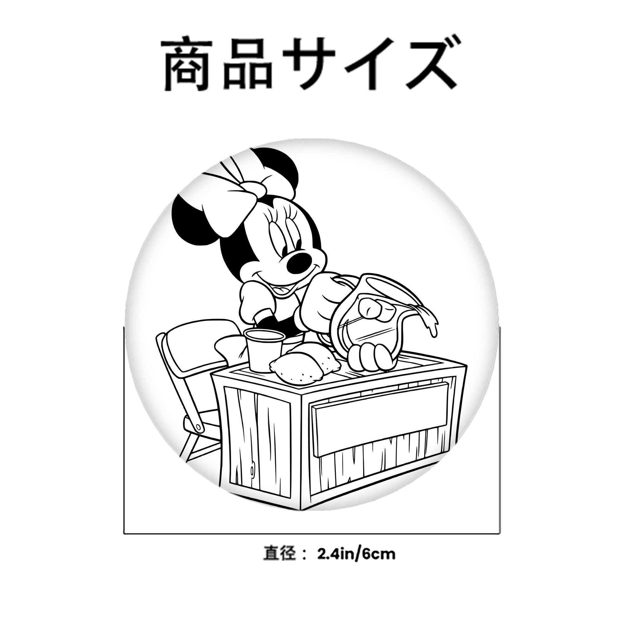 ミッキーマウス Mickey Mouse 6cm 缶バッジ 複数セット