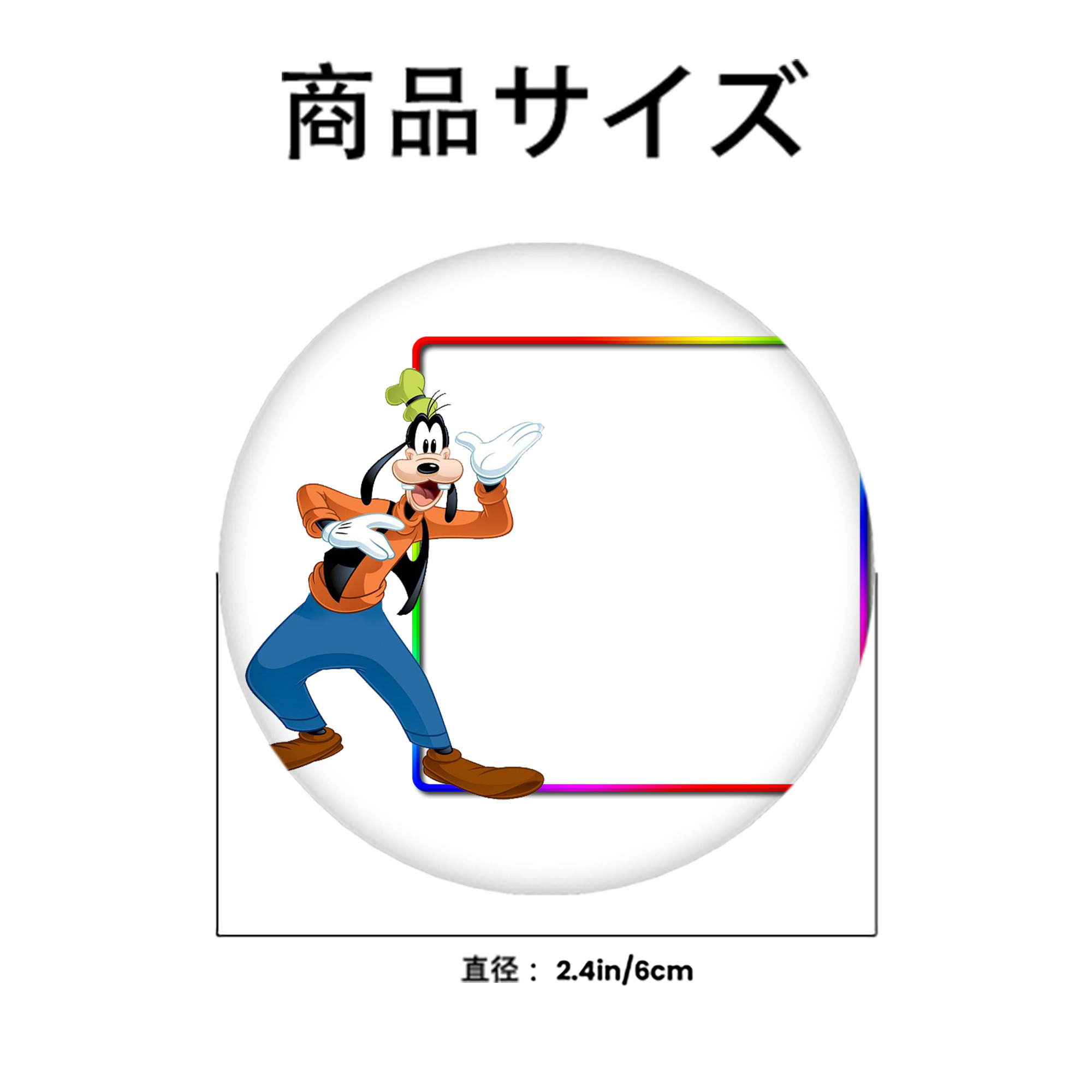 ミッキーマウス Mickey Mouse 6cm 缶バッジ 複数セット