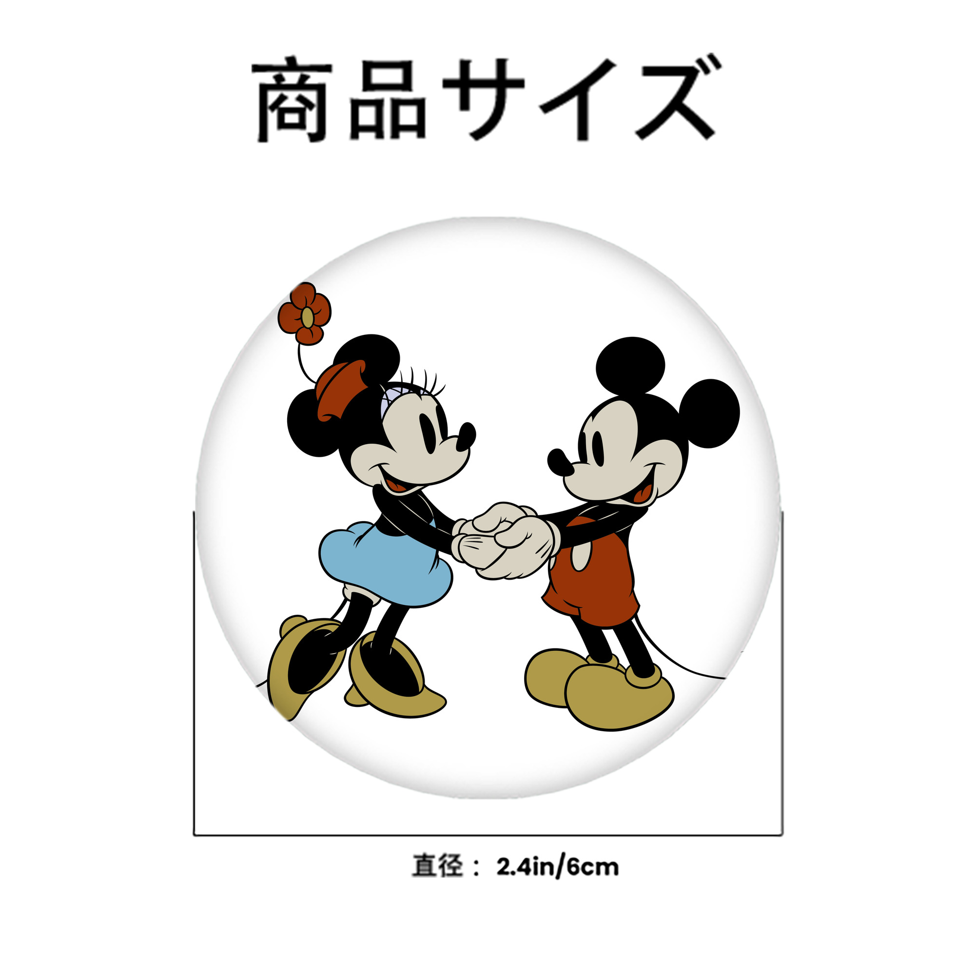ミッキーマウス Mickey Mouse 6cm 缶バッジ 複数セット