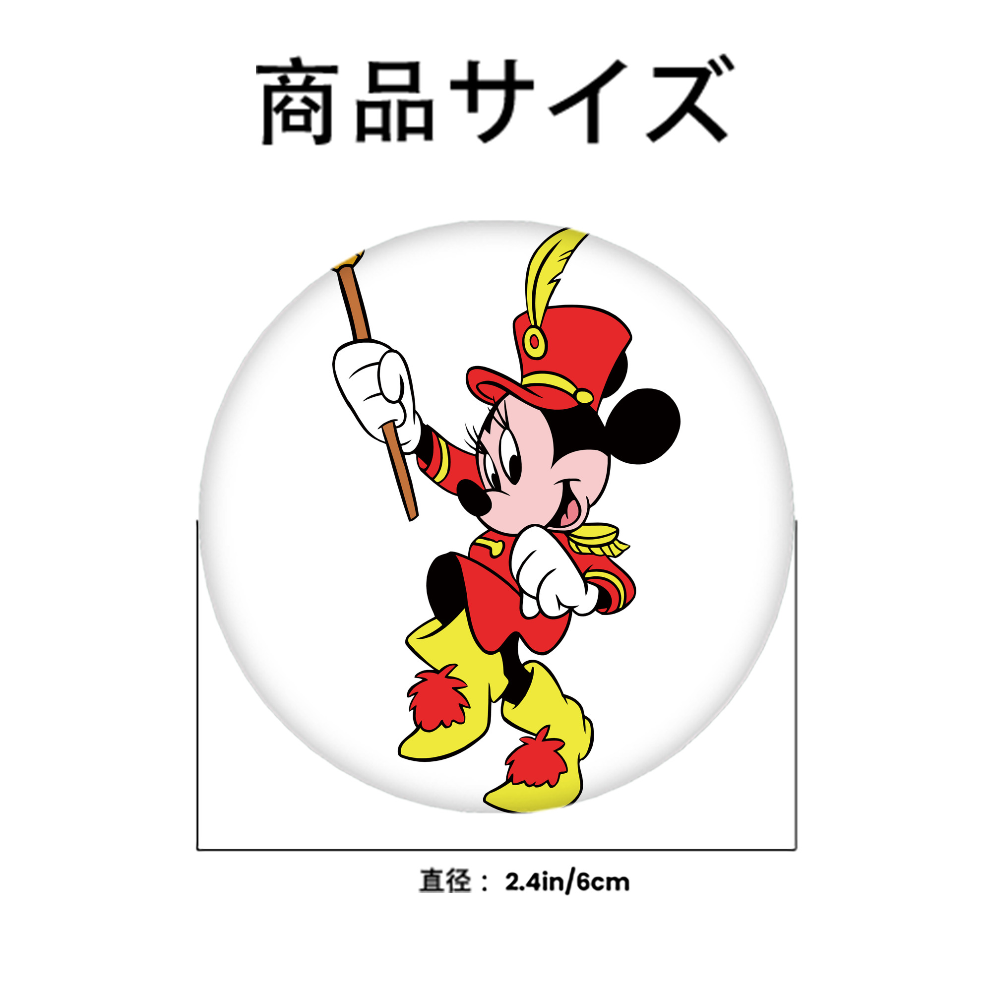 ミッキーマウス Mickey Mouse 6cm 缶バッジ 複数セット