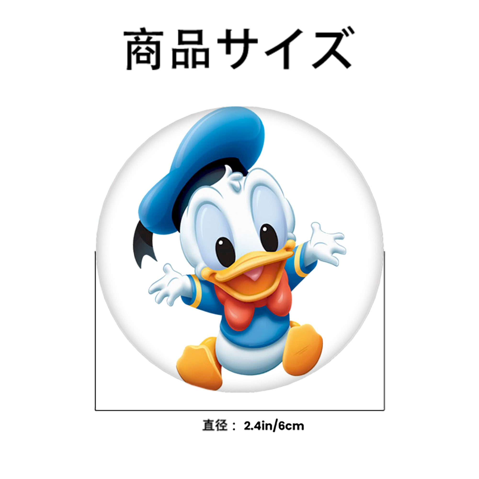 ミッキーマウス Mickey Mouse 6cm 缶バッジ 複数セット