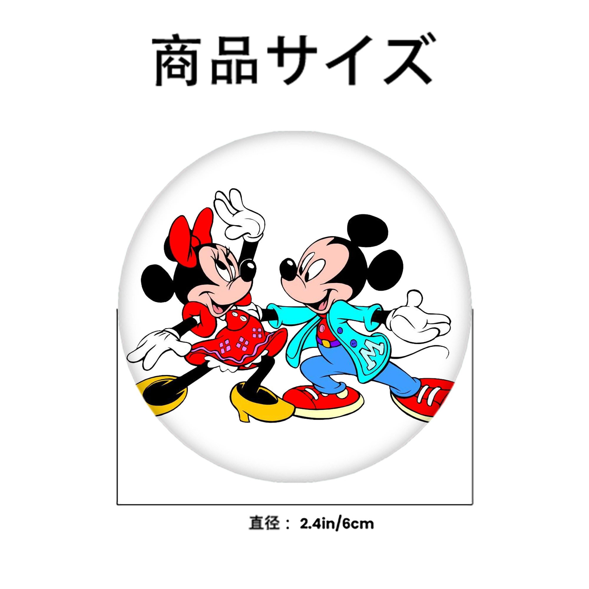 ミッキーマウス Mickey Mouse 6cm 缶バッジ 複数セット