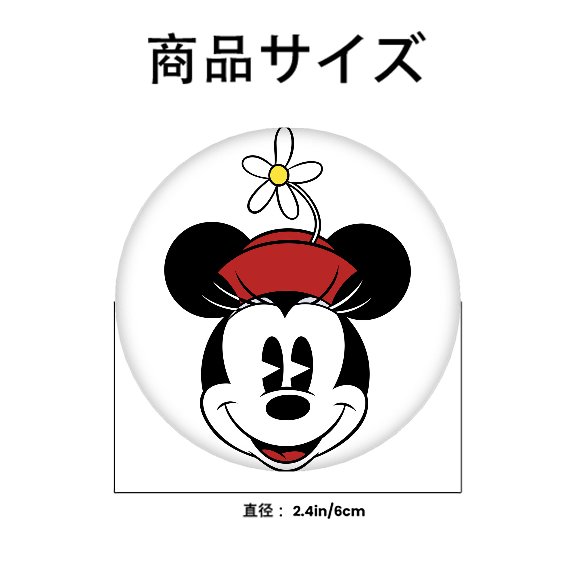 ミッキーマウス Mickey Mouse 6cm 缶バッジ 複数セット