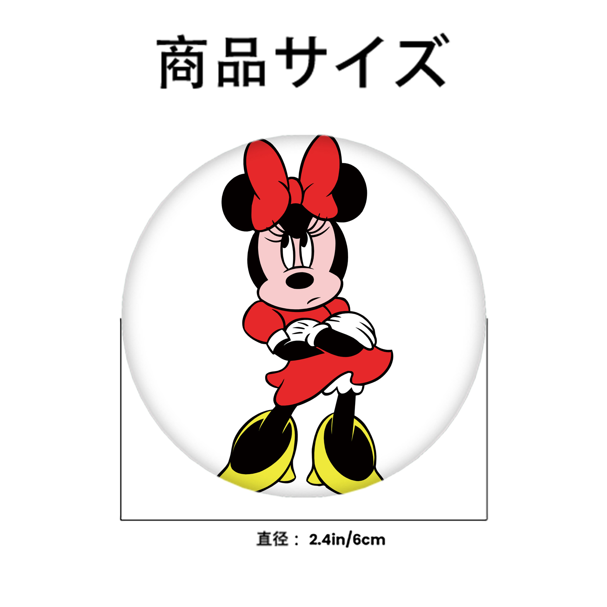 ミッキーマウス Mickey Mouse 6cm 缶バッジ 複数セット