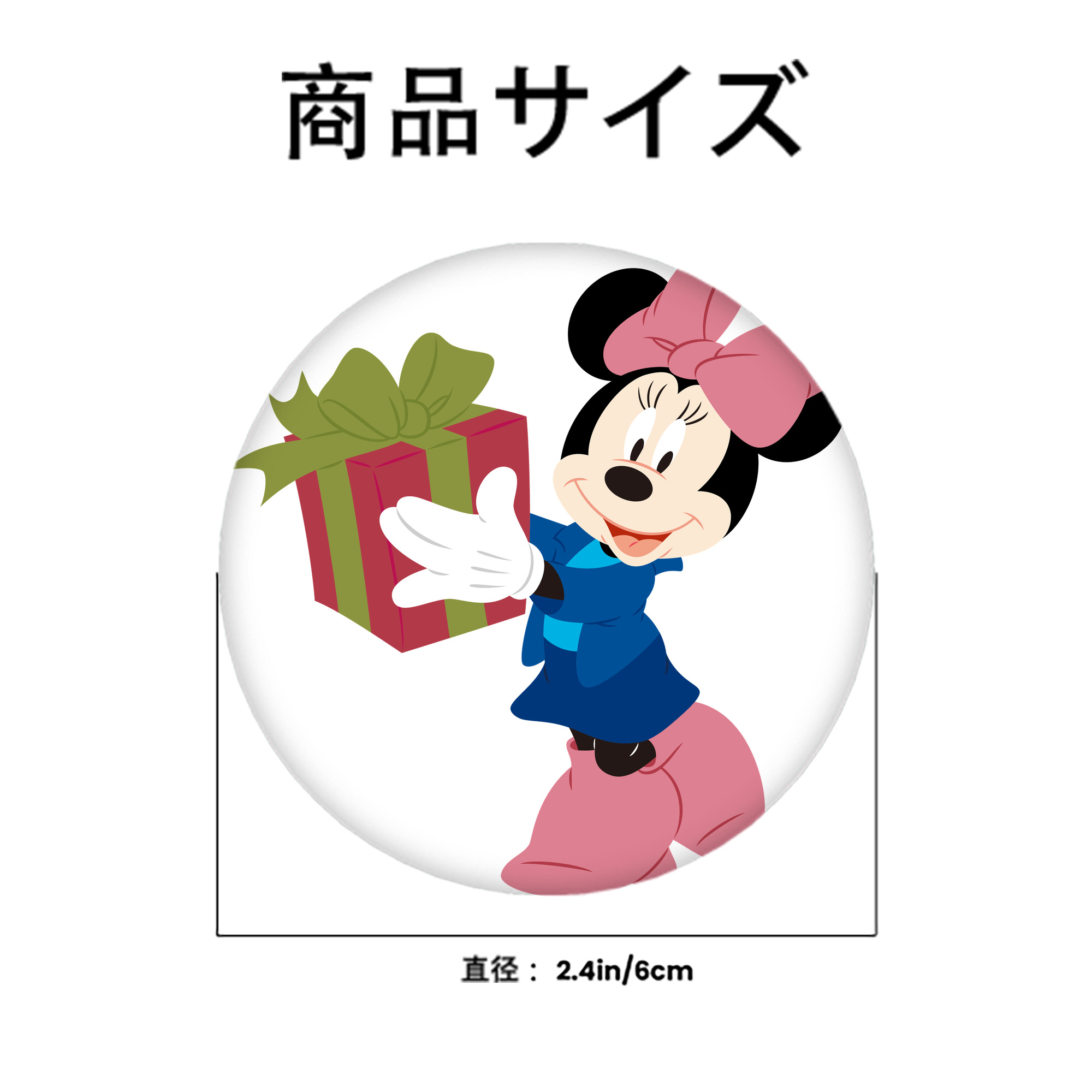 ミッキーマウス Mickey Mouse 6cm 缶バッジ 複数セット