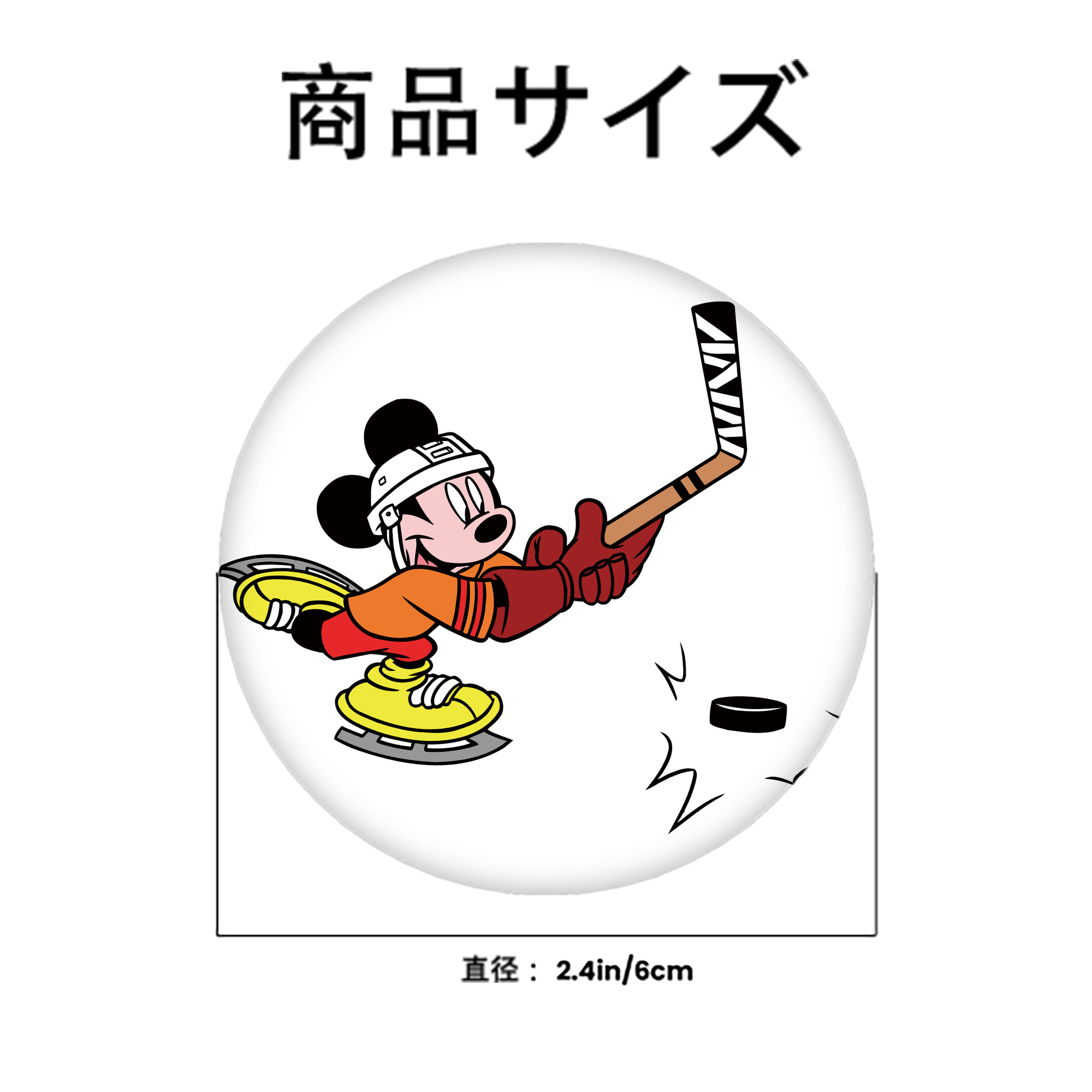 ミッキーマウス Mickey Mouse 6cm 缶バッジ 複数セット