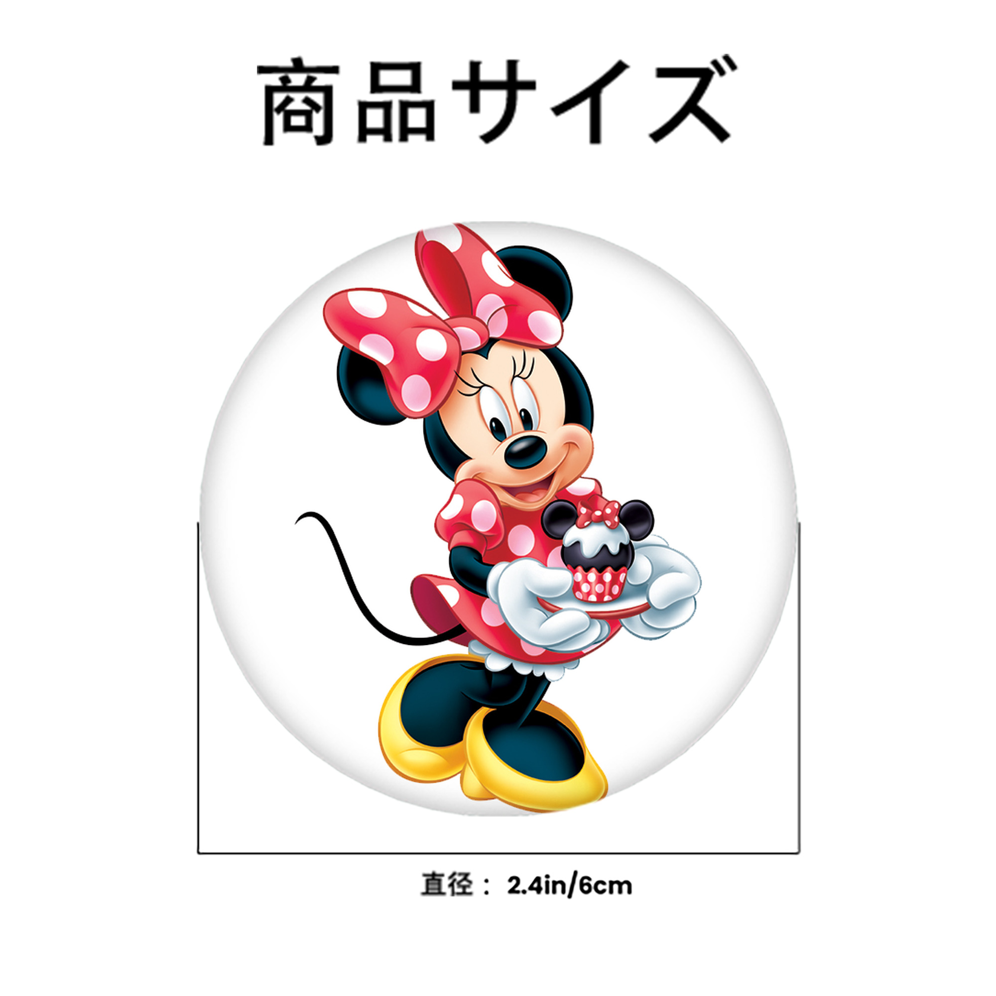ミッキーマウス Mickey Mouse 6cm 缶バッジ 複数セット