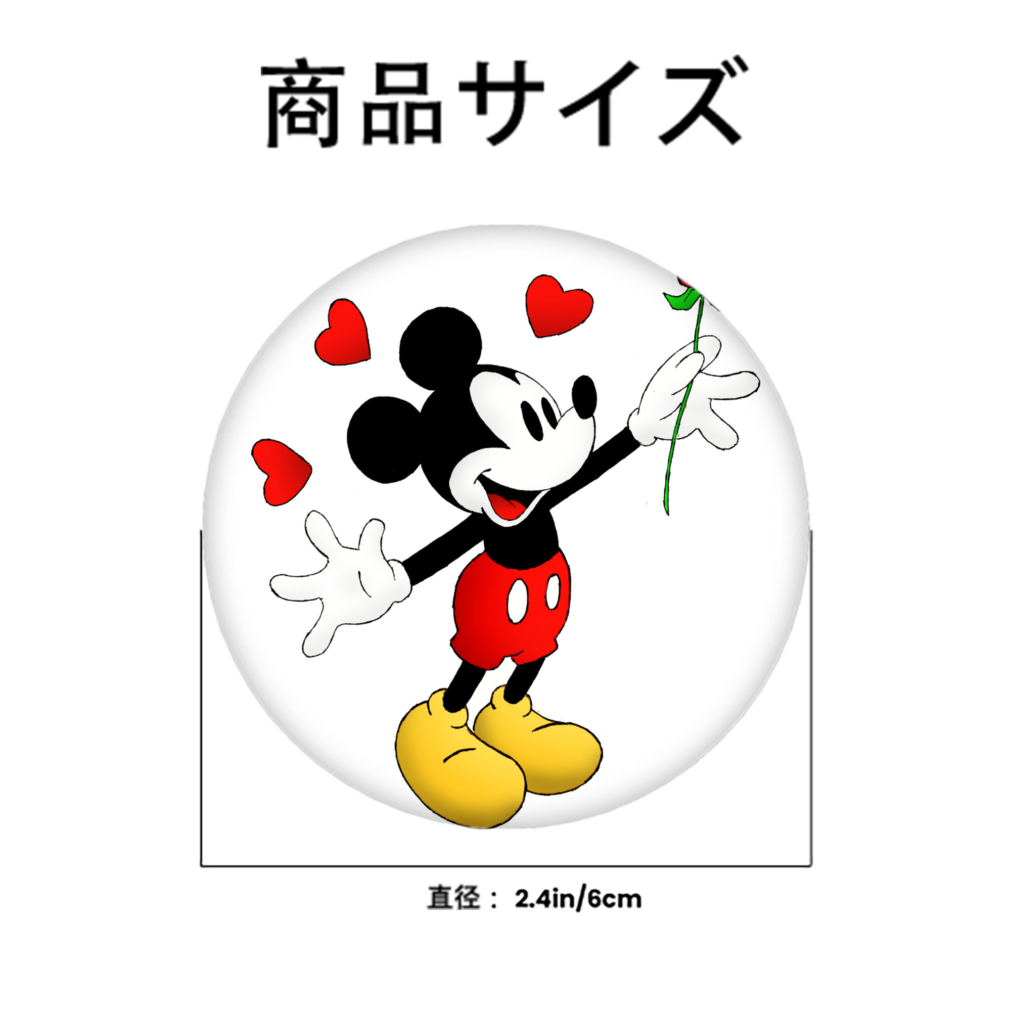 ミッキーマウス Mickey Mouse 6cm 缶バッジ 複数セット