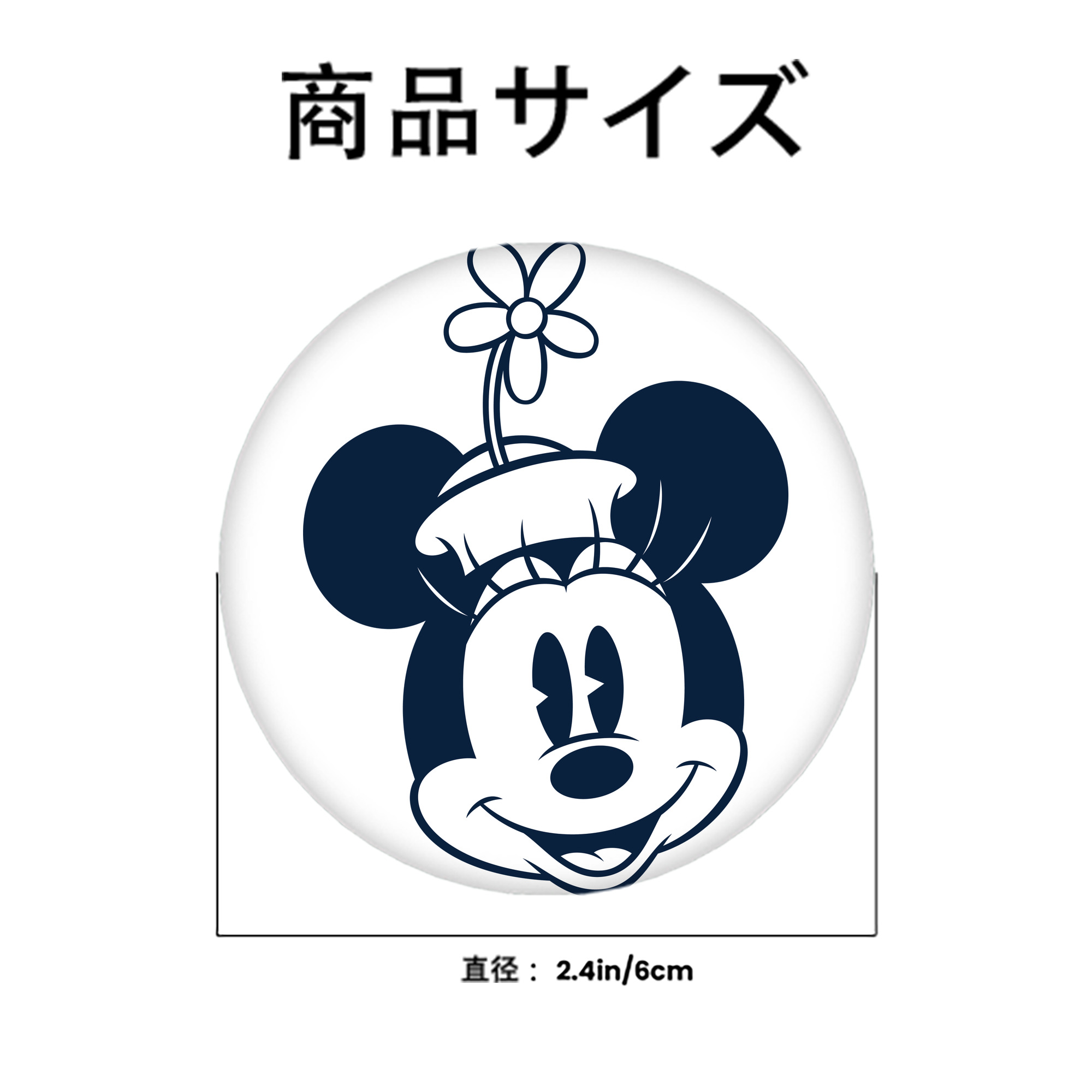 ミッキーマウス Mickey Mouse 6cm 缶バッジ 複数セット