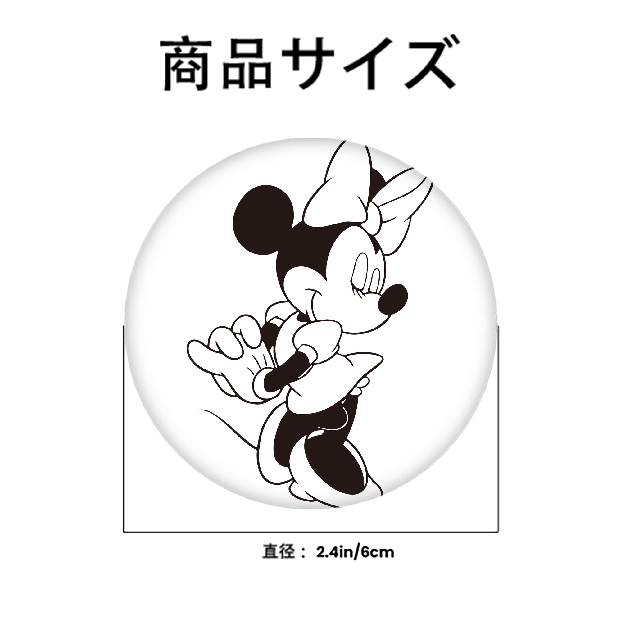 ミッキーマウス Mickey Mouse 6cm 缶バッジ 複数セット