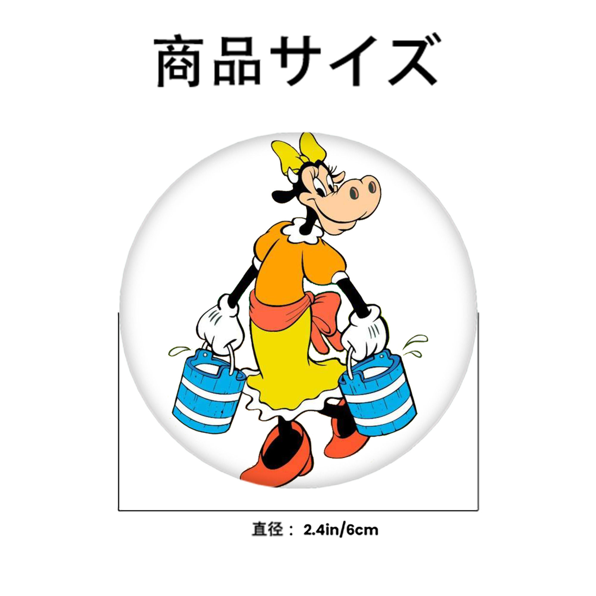 ミッキーマウス Mickey Mouse 6cm 缶バッジ 複数セット