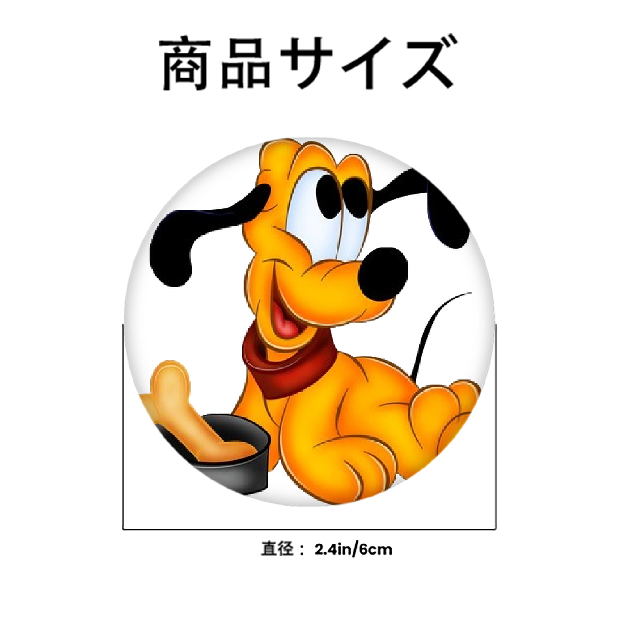 ミッキーマウス Mickey Mouse 6cm 缶バッジ 複数セット