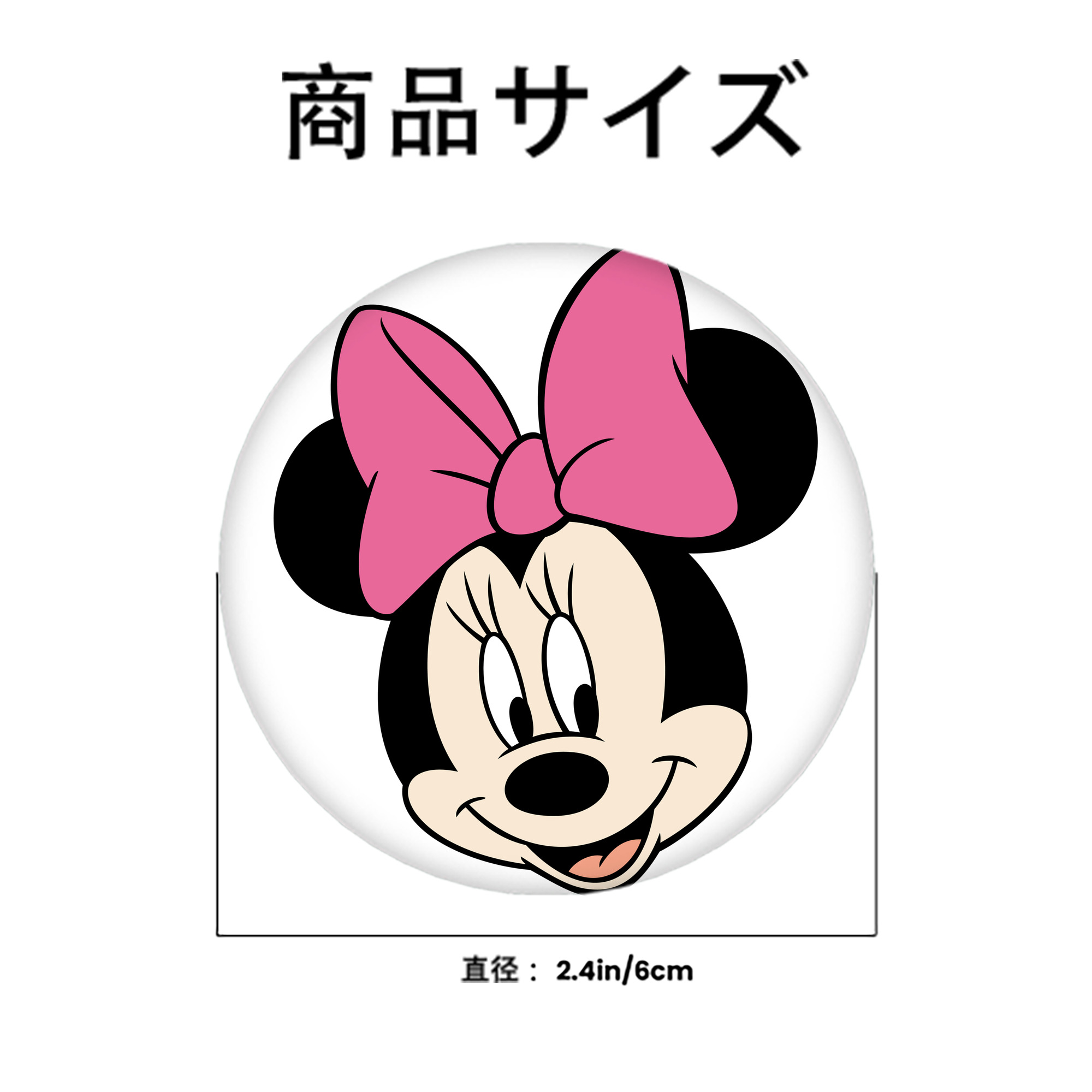 ミッキーマウス Mickey Mouse 6cm 缶バッジ 複数セット