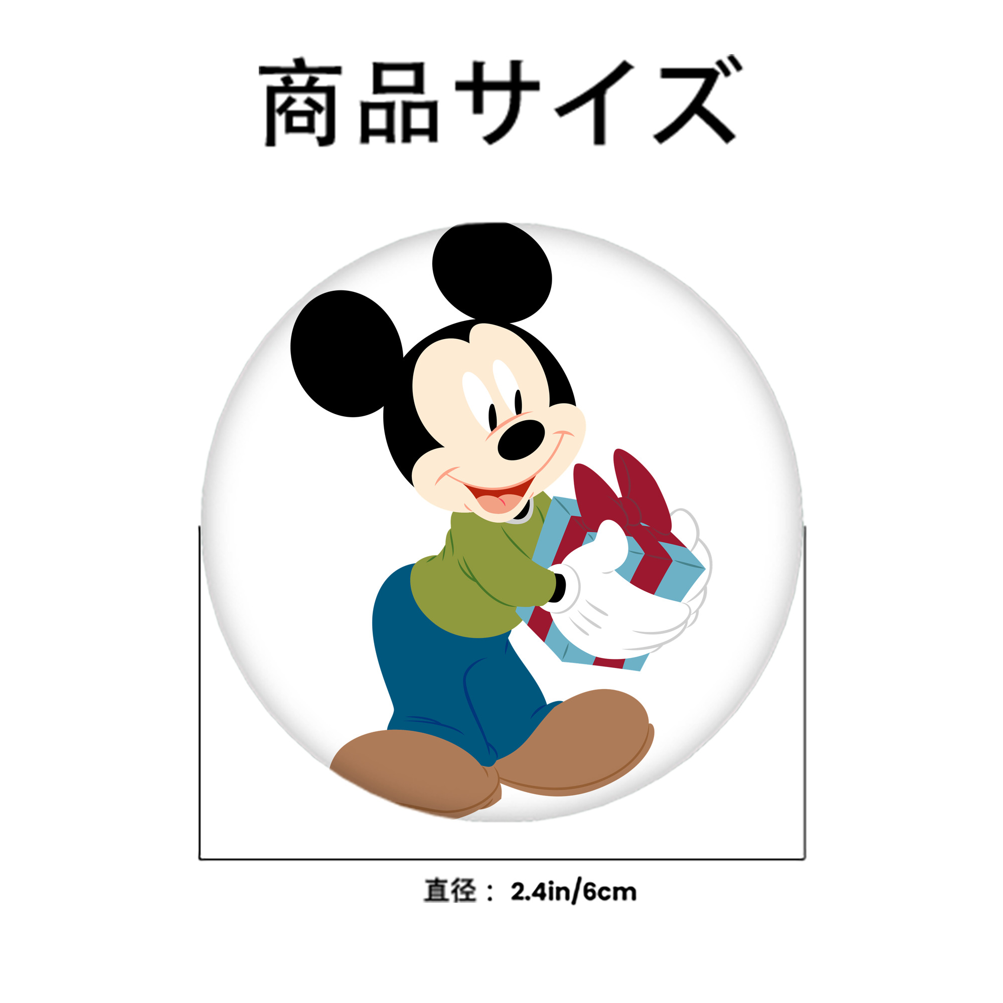 ミッキーマウス Mickey Mouse 6cm 缶バッジ 複数セット