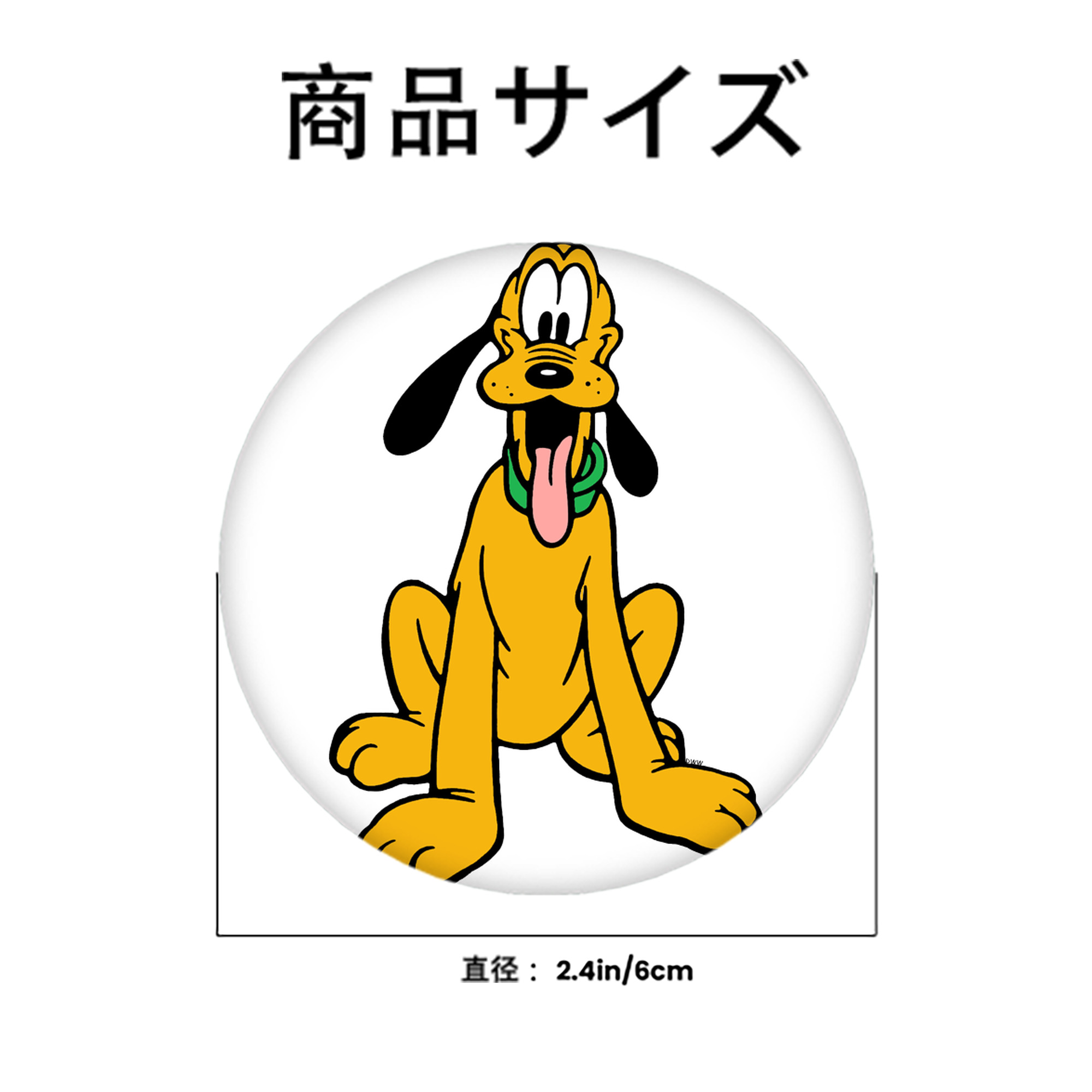 ミッキーマウス Mickey Mouse 6cm 缶バッジ 複数セット