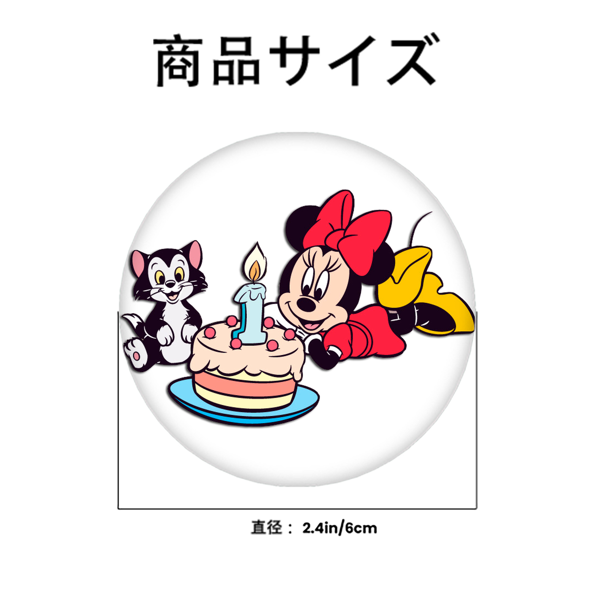 ミッキーマウス Mickey Mouse 6cm 缶バッジ 複数セット