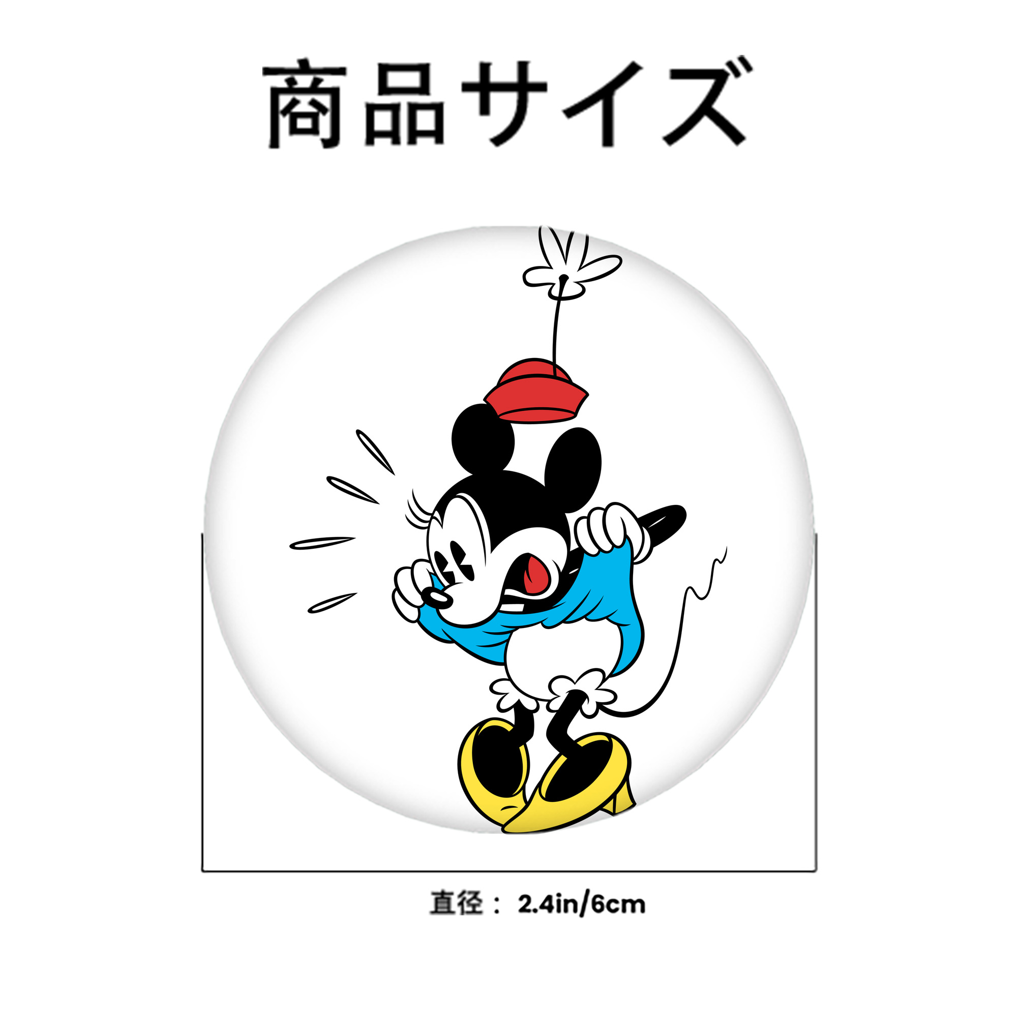 ミッキーマウス Mickey Mouse 6cm 缶バッジ 複数セット