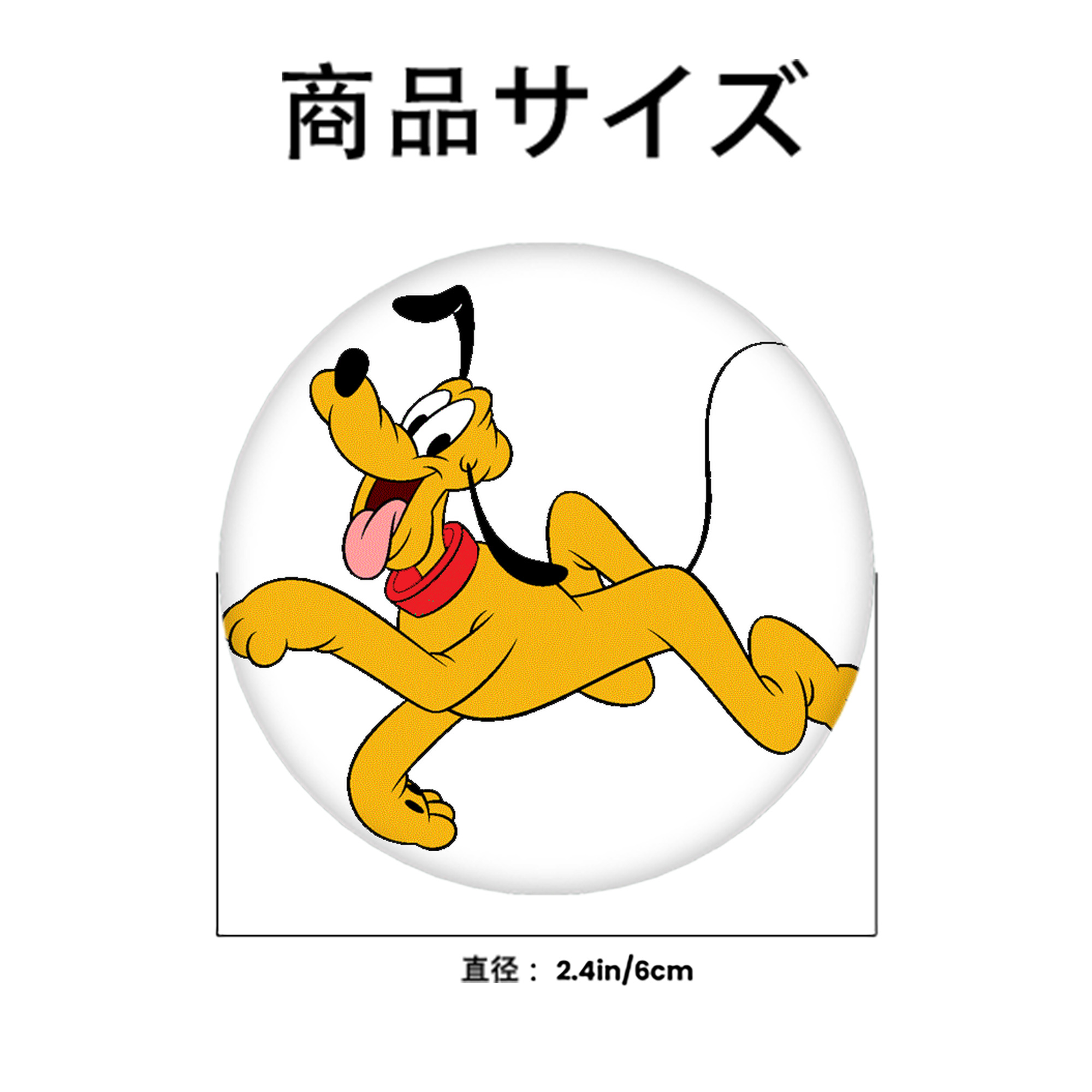 ミッキーマウス Mickey Mouse 6cm 缶バッジ 複数セット