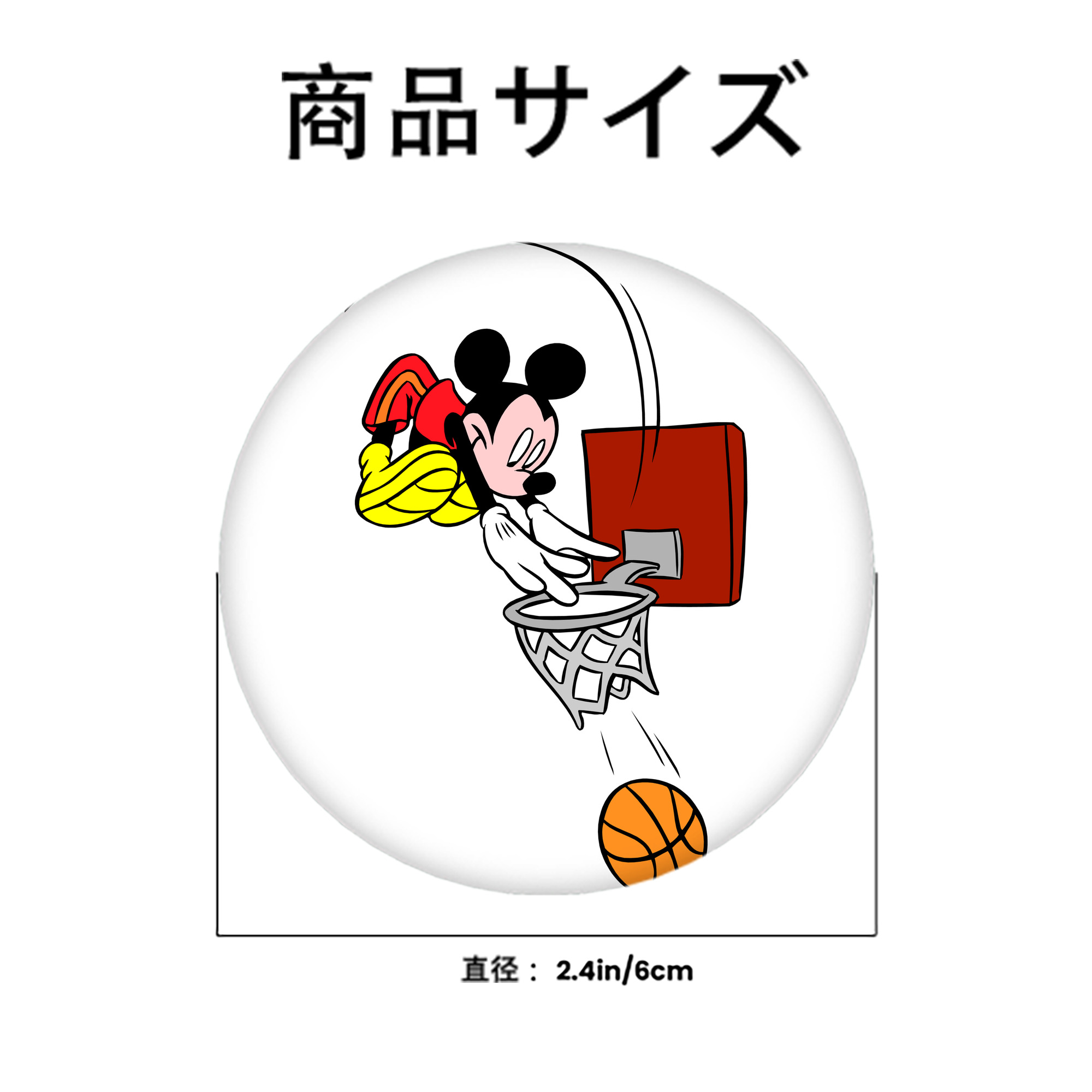 ミッキーマウス Mickey Mouse 6cm 缶バッジ 複数セット