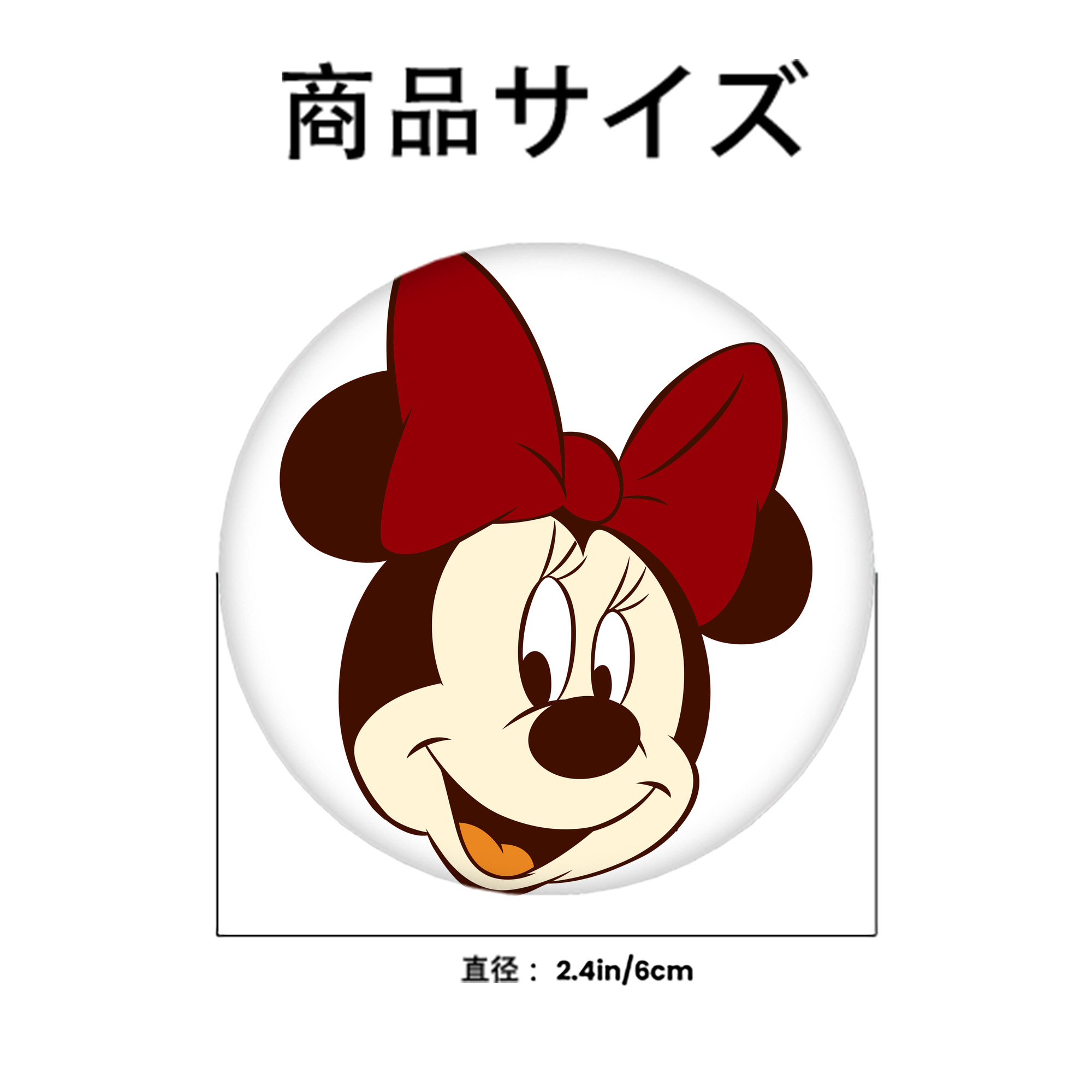 ミッキーマウス Mickey Mouse 6cm 缶バッジ 複数セット