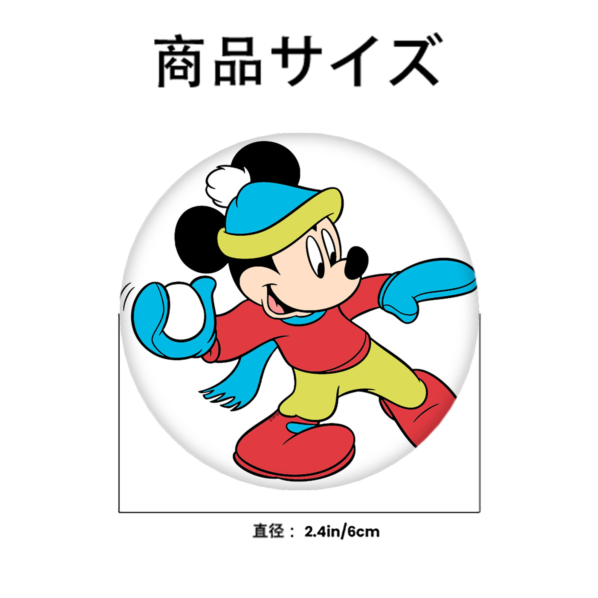 ミッキーマウス Mickey Mouse 6cm 缶バッジ 複数セット