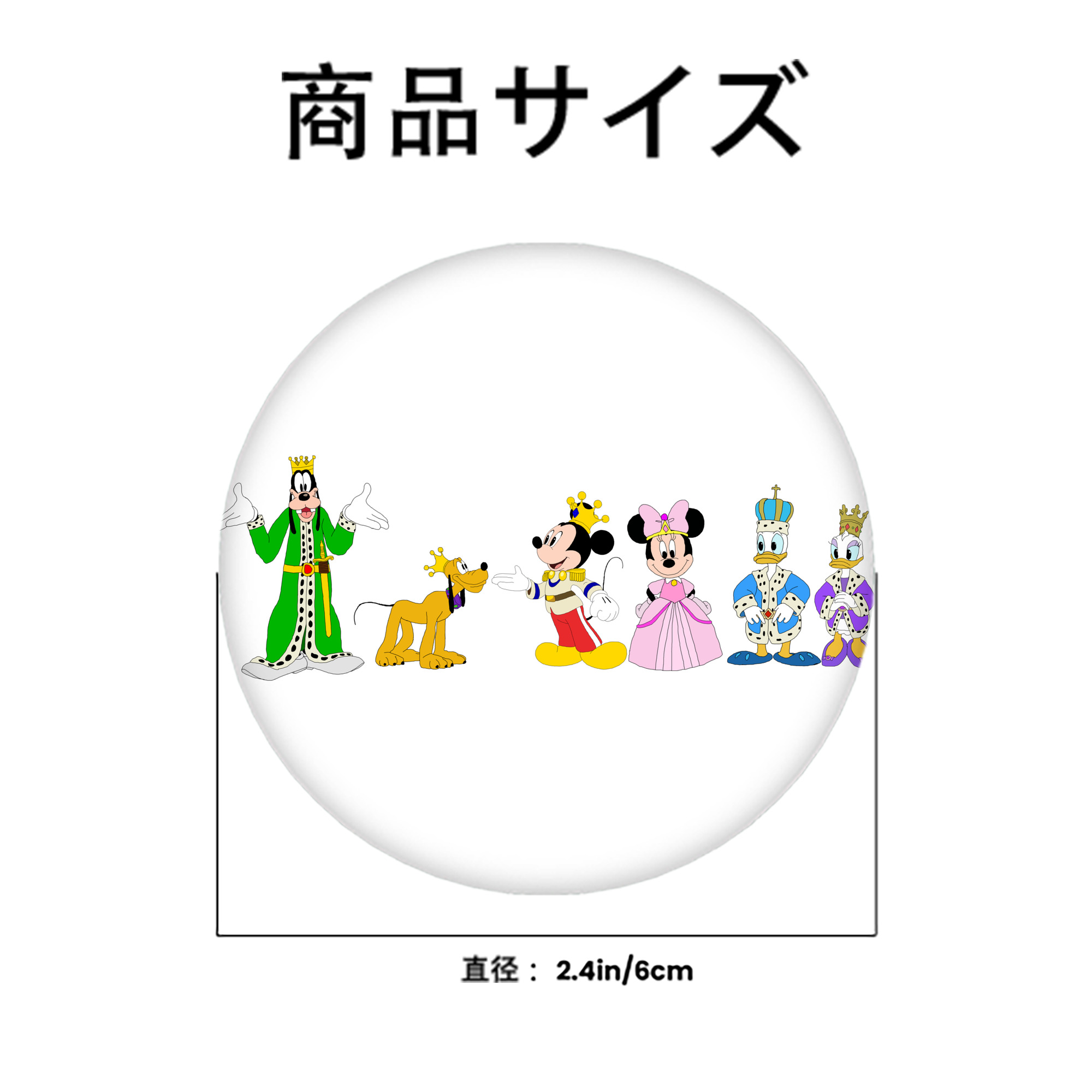 ミッキーマウス Mickey Mouse 6cm 缶バッジ 複数セット