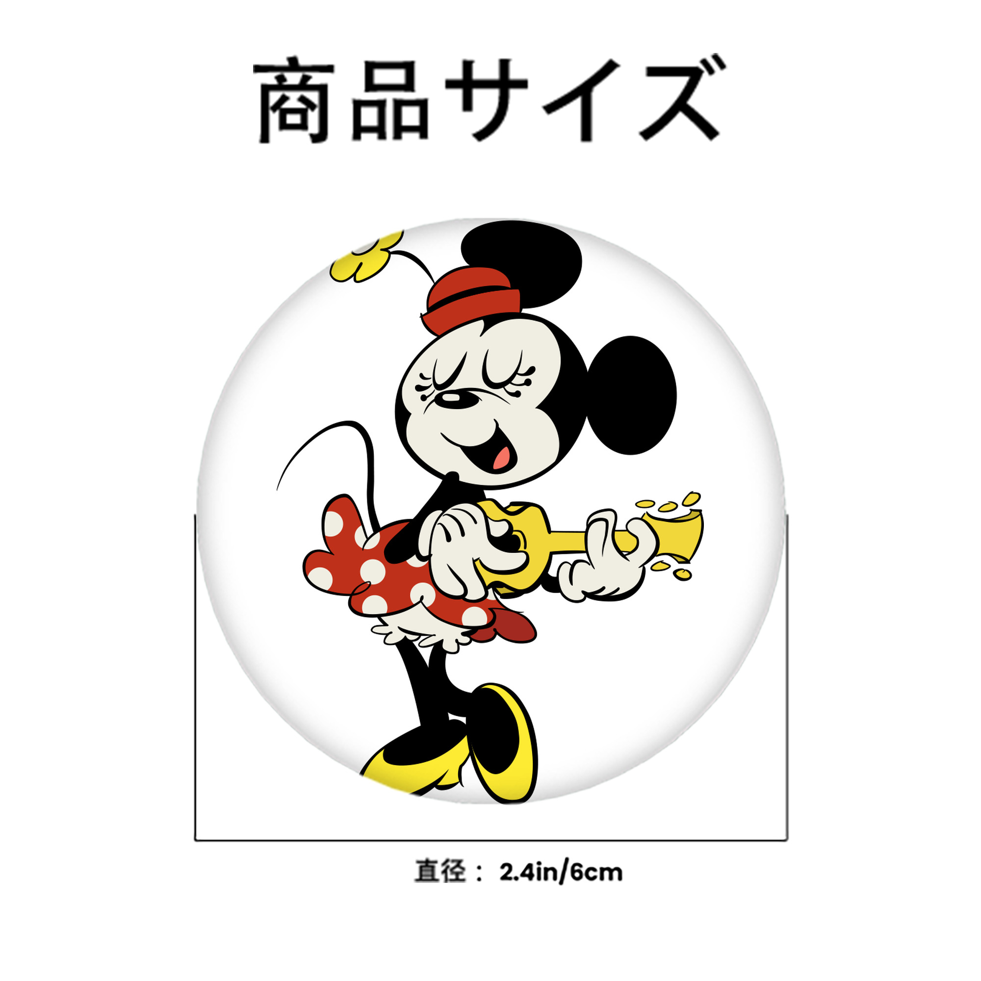 ミッキーマウス Mickey Mouse 6cm 缶バッジ 複数セット