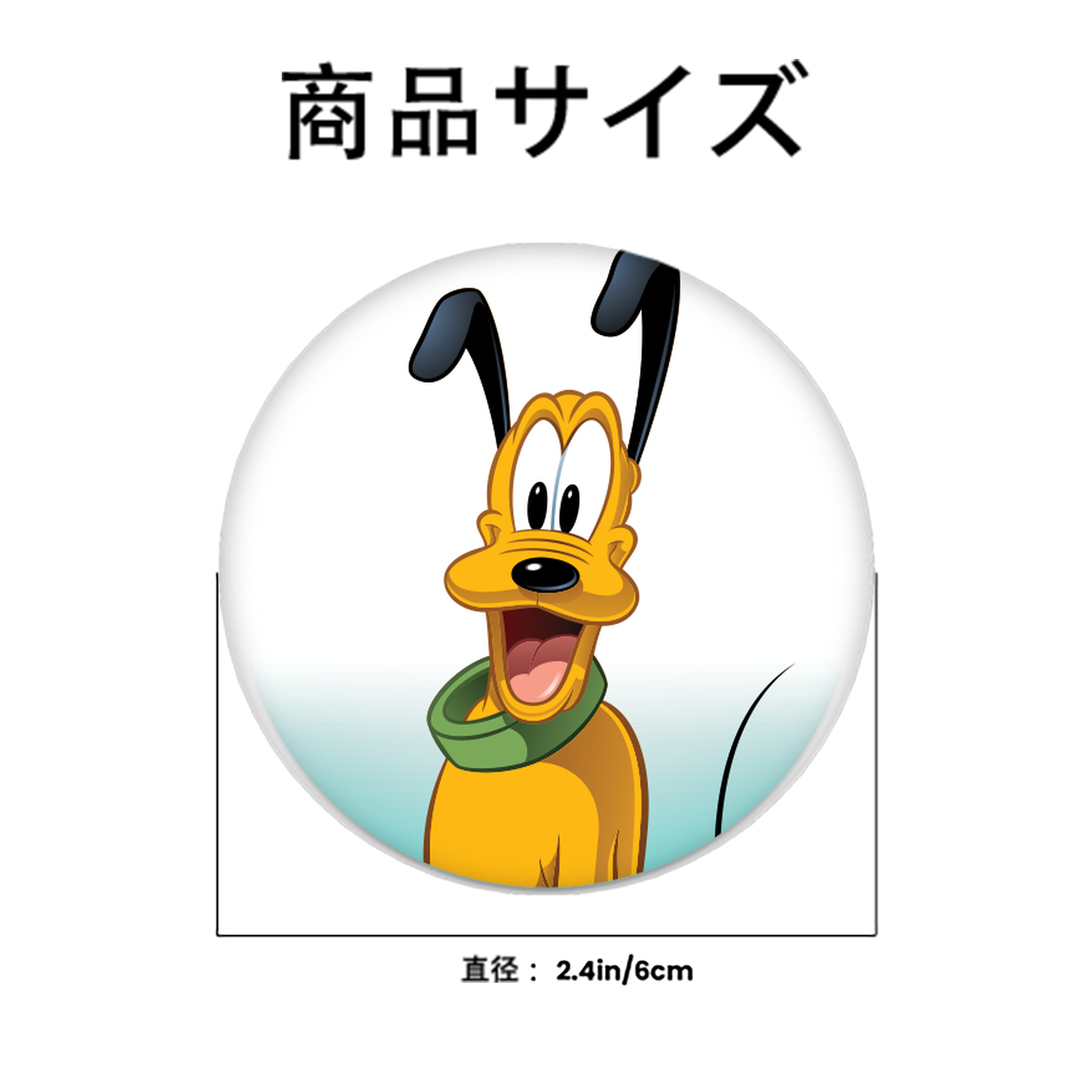 ミッキーマウス Mickey Mouse 6cm 缶バッジ 複数セット
