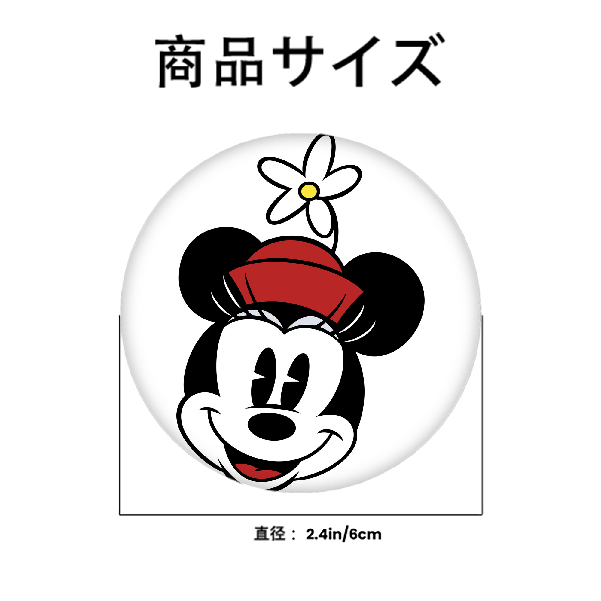 ミッキーマウス Mickey Mouse 6cm 缶バッジ 複数セット