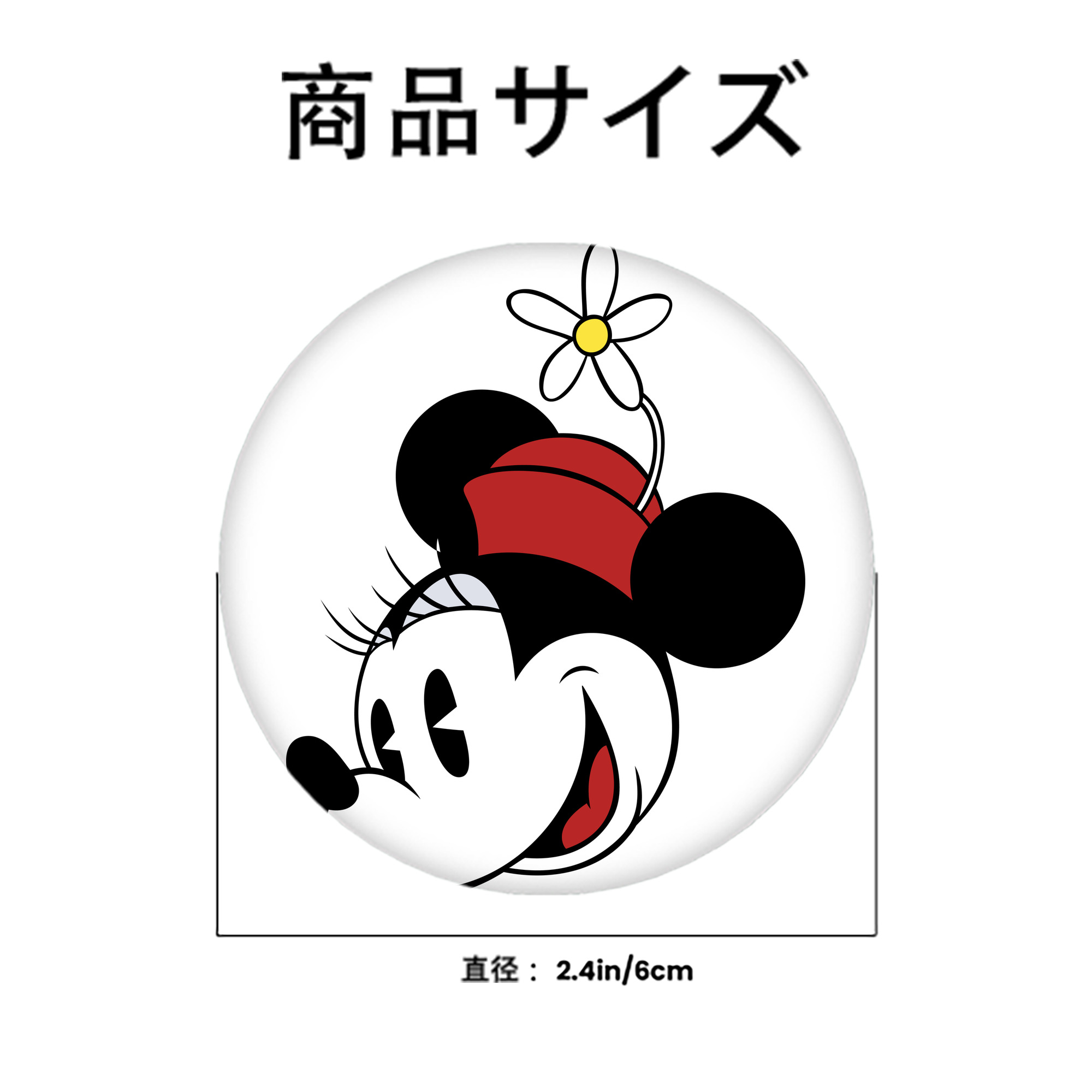 ミッキーマウス Mickey Mouse 6cm 缶バッジ 複数セット