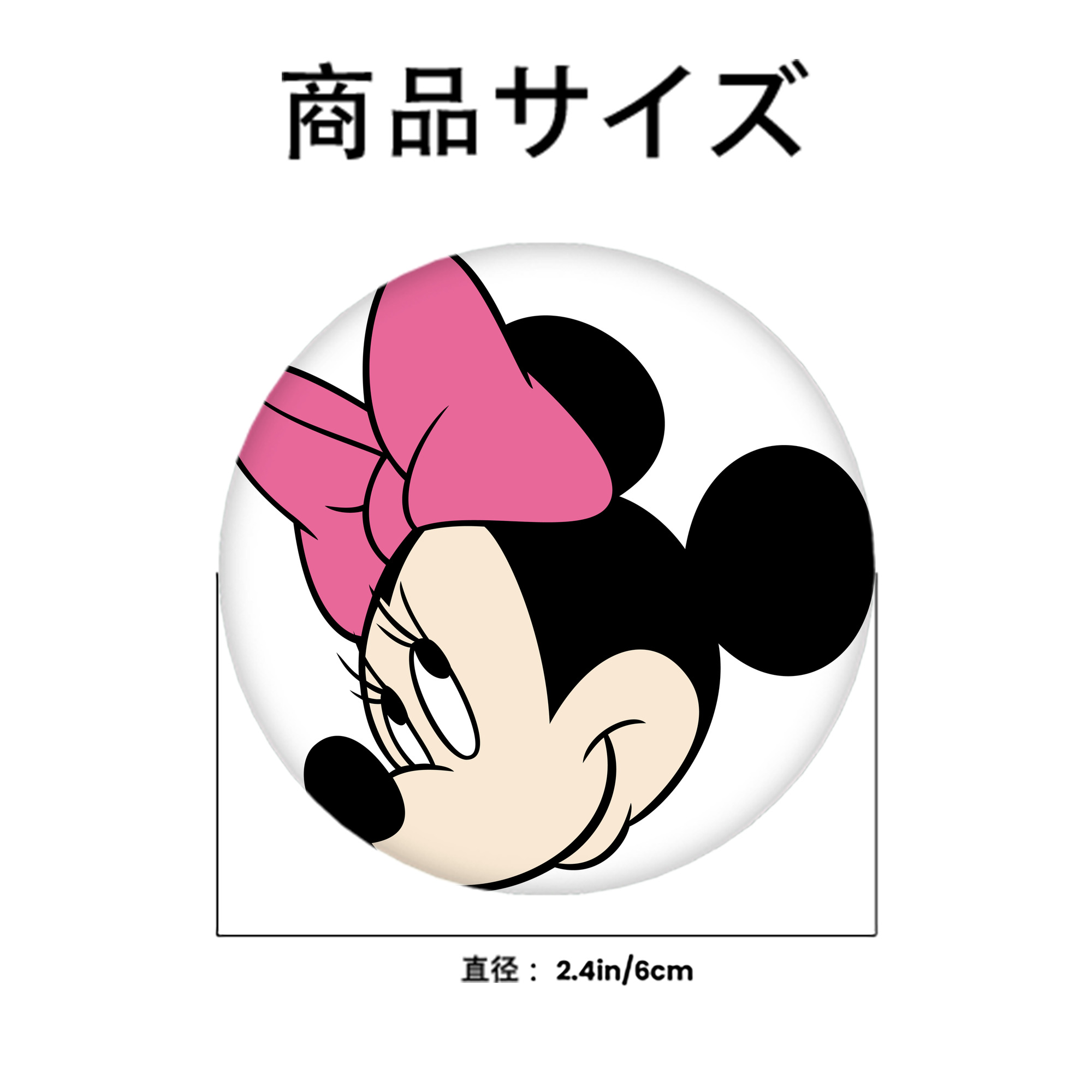 ミッキーマウス Mickey Mouse 6cm 缶バッジ 複数セット