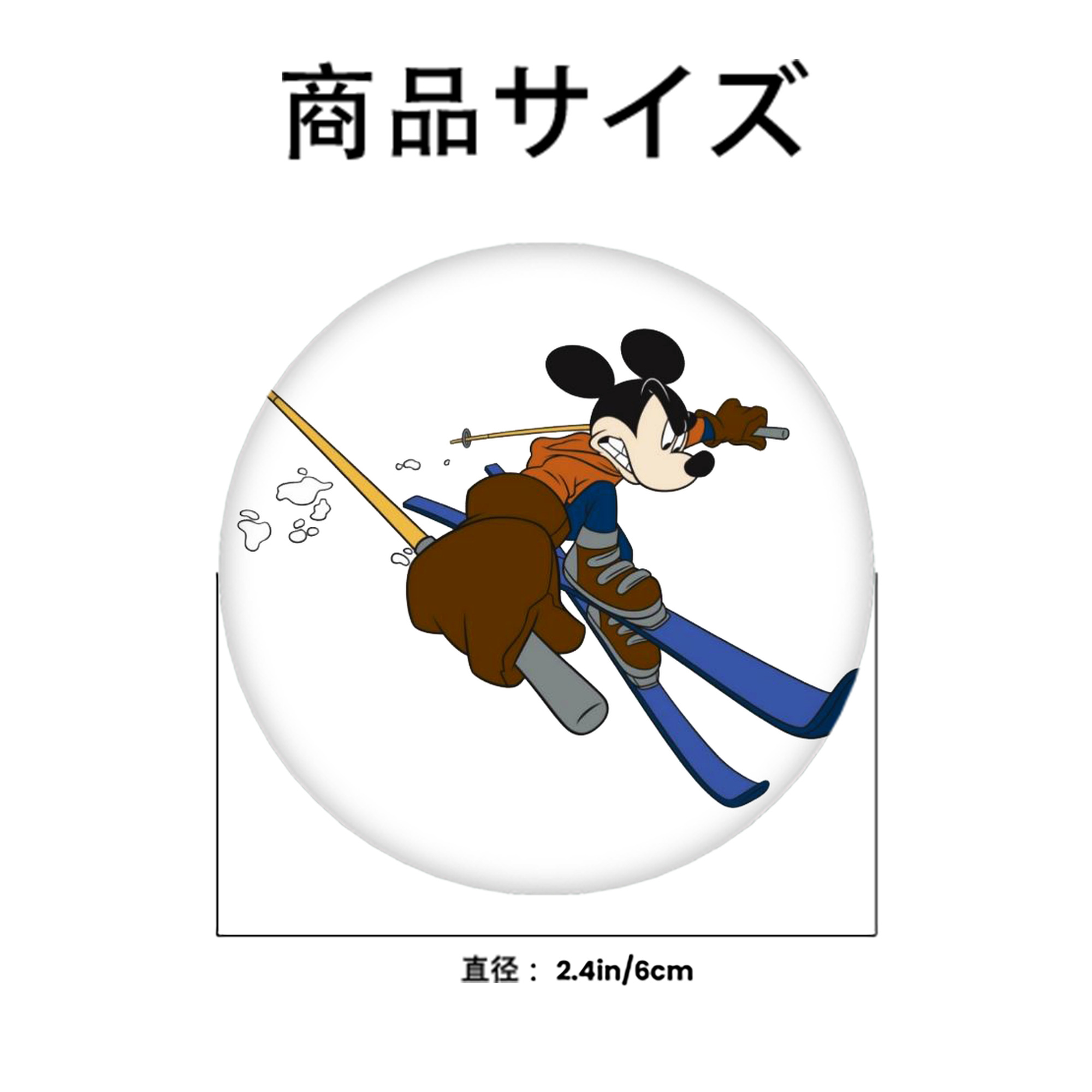 ミッキーマウス Mickey Mouse 6cm 缶バッジ 複数セット