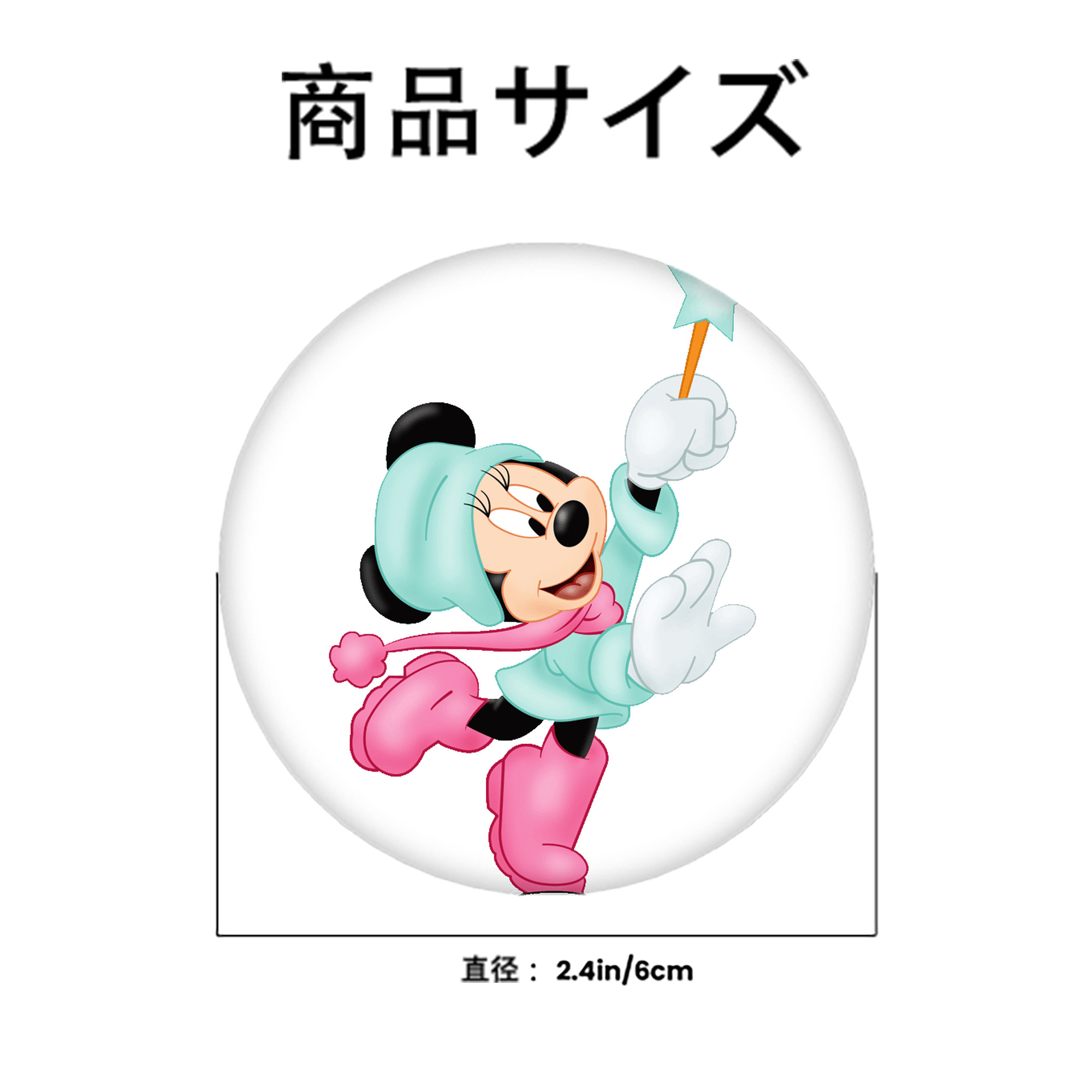ミッキーマウス Mickey Mouse 6cm 缶バッジ 複数セット