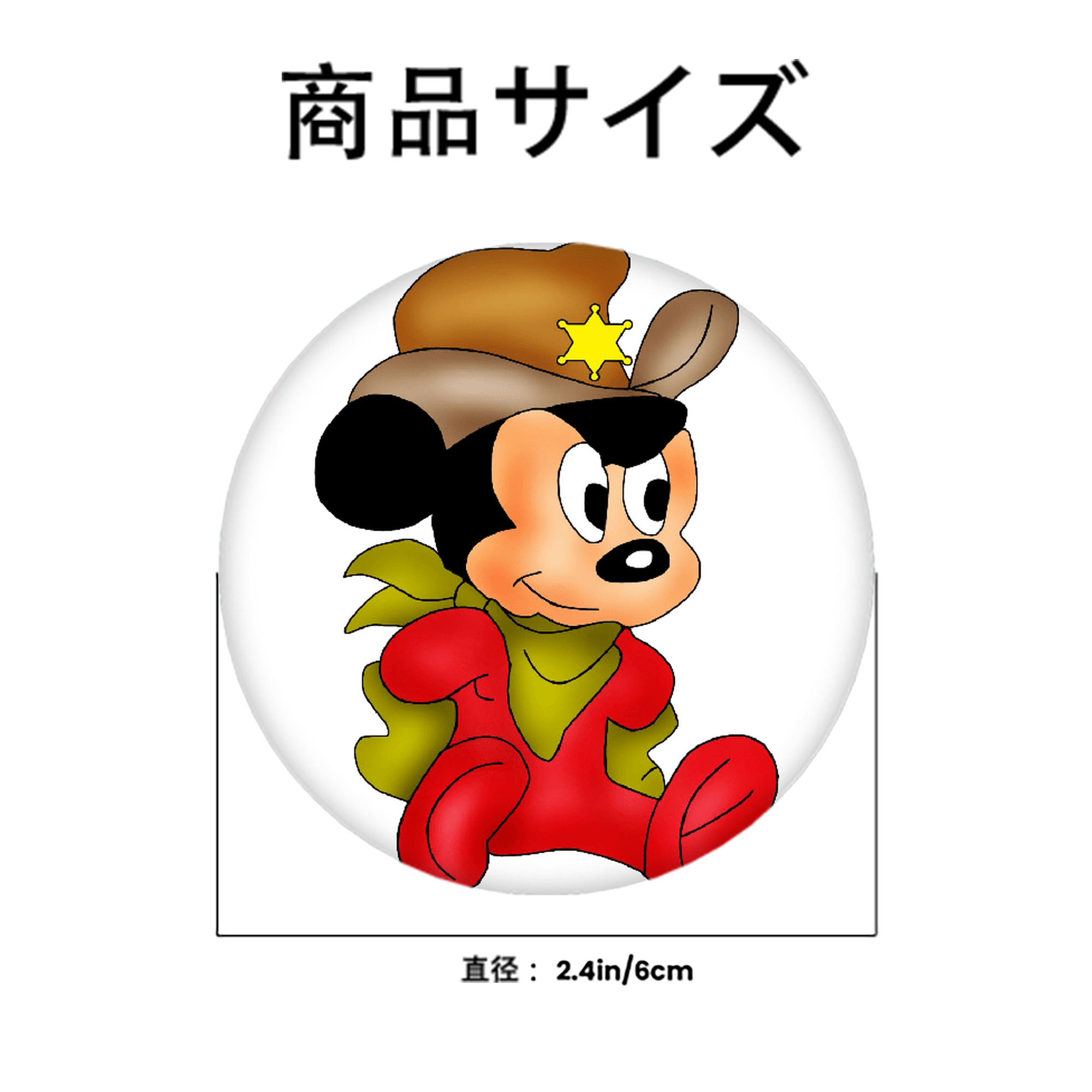 ミッキーマウス Mickey Mouse 6cm 缶バッジ 複数セット