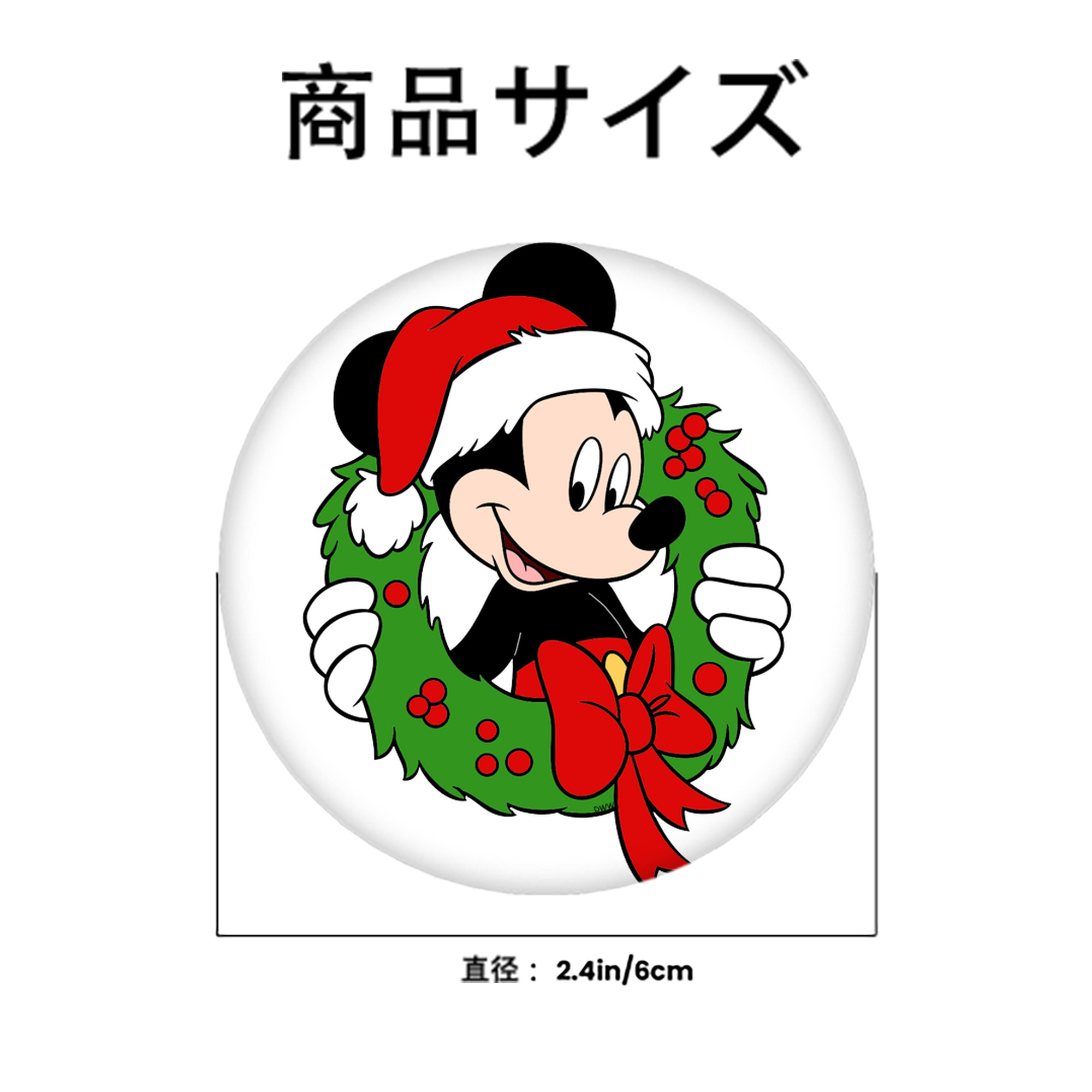 ミッキーマウス Mickey Mouse 6cm 缶バッジ 複数セット