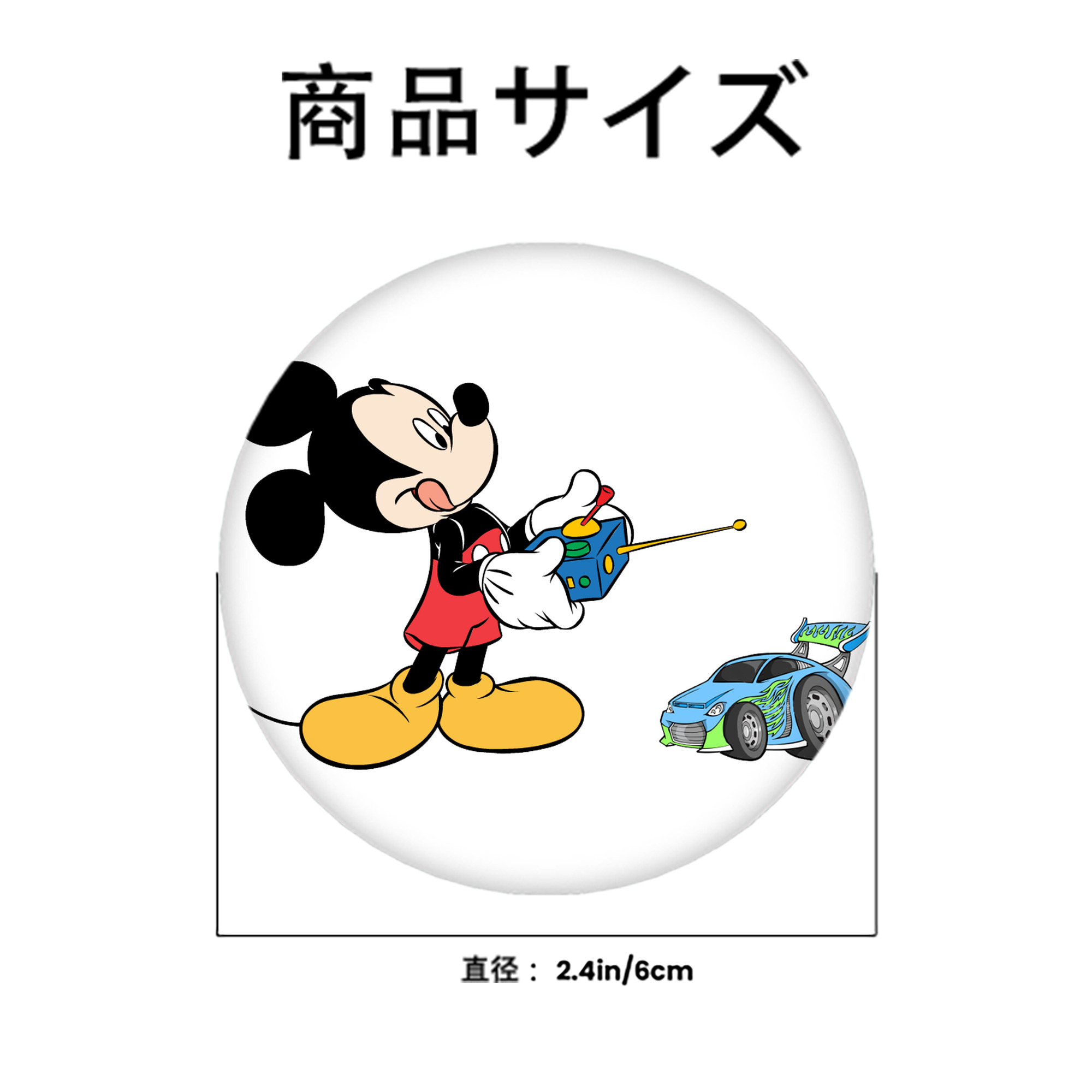 ミッキーマウス Mickey Mouse 6cm 缶バッジ 複数セット