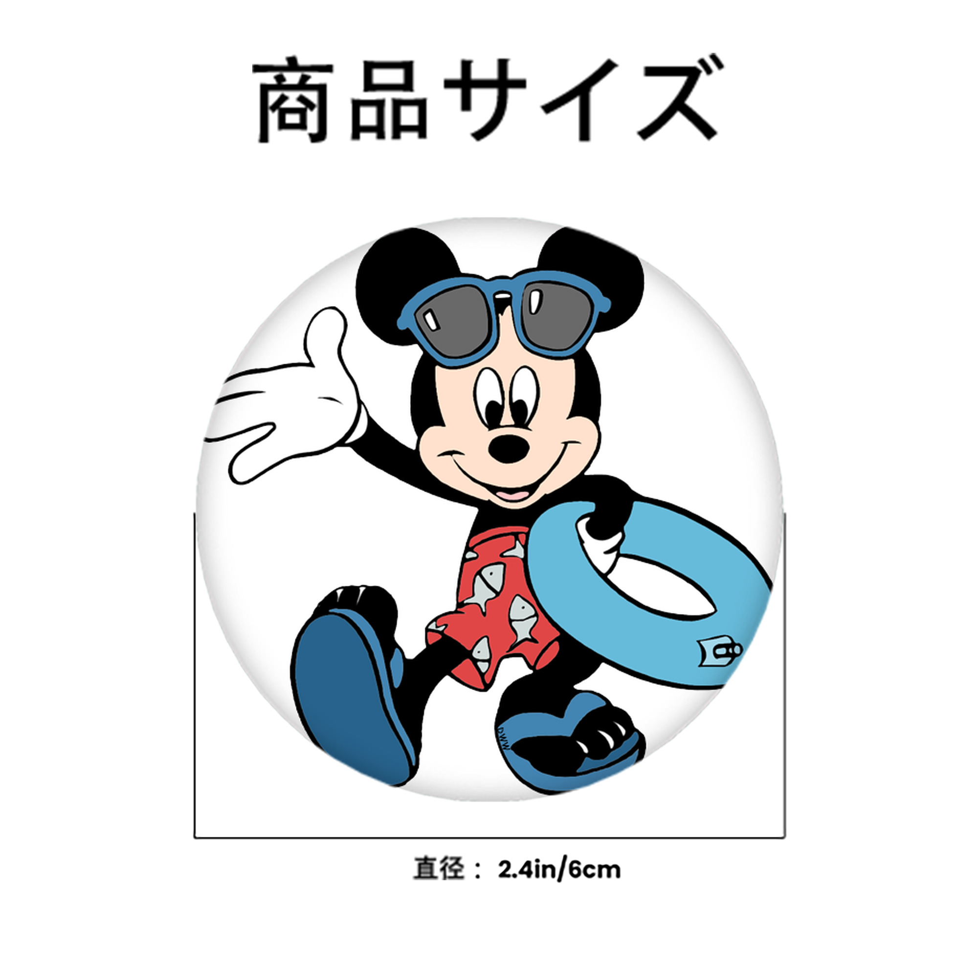 ミッキーマウス Mickey Mouse 6cm 缶バッジ 複数セット