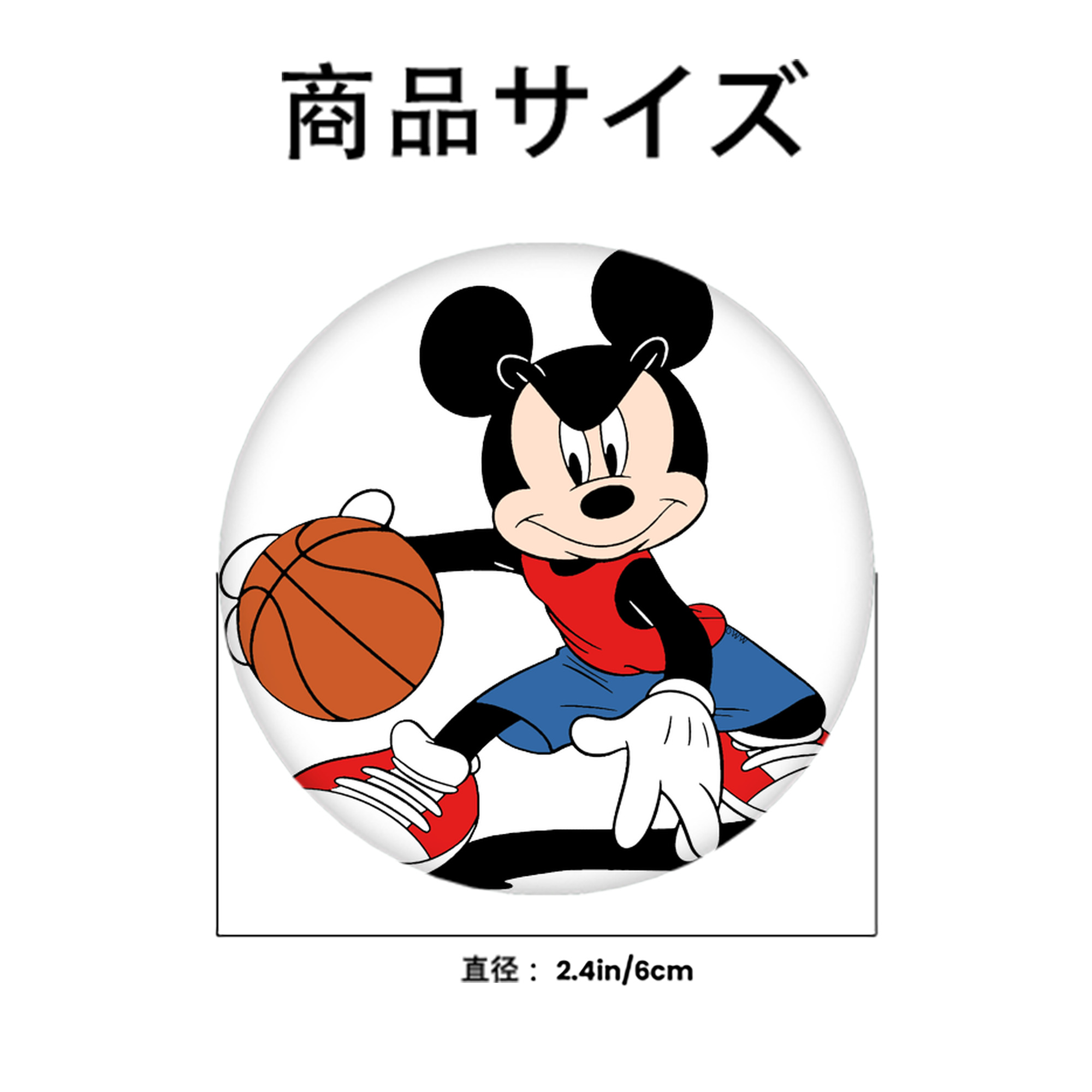 ミッキーマウス Mickey Mouse 6cm 缶バッジ 複数セット