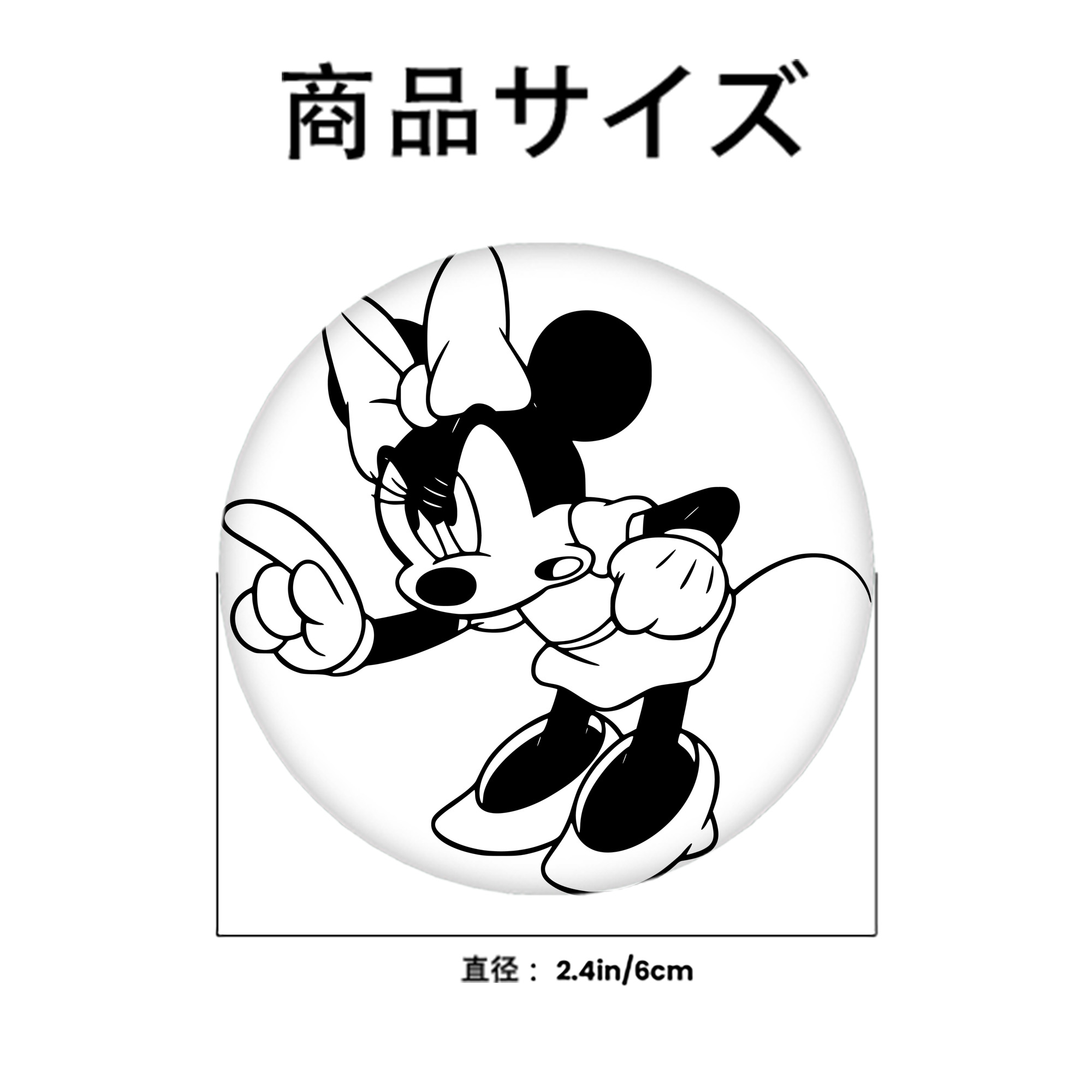 ミッキーマウス Mickey Mouse 6cm 缶バッジ 複数セット