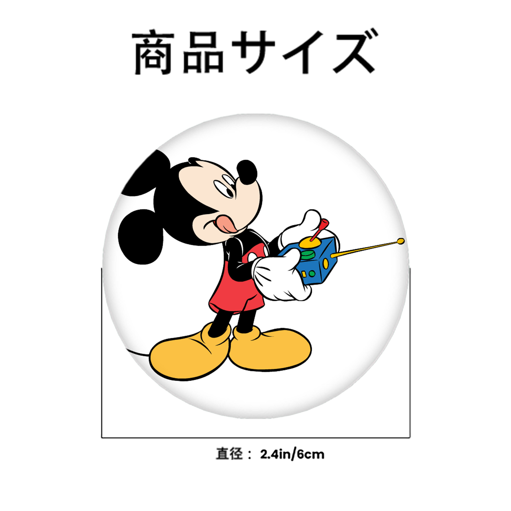 ミッキーマウス Mickey Mouse 6cm 缶バッジ 複数セット