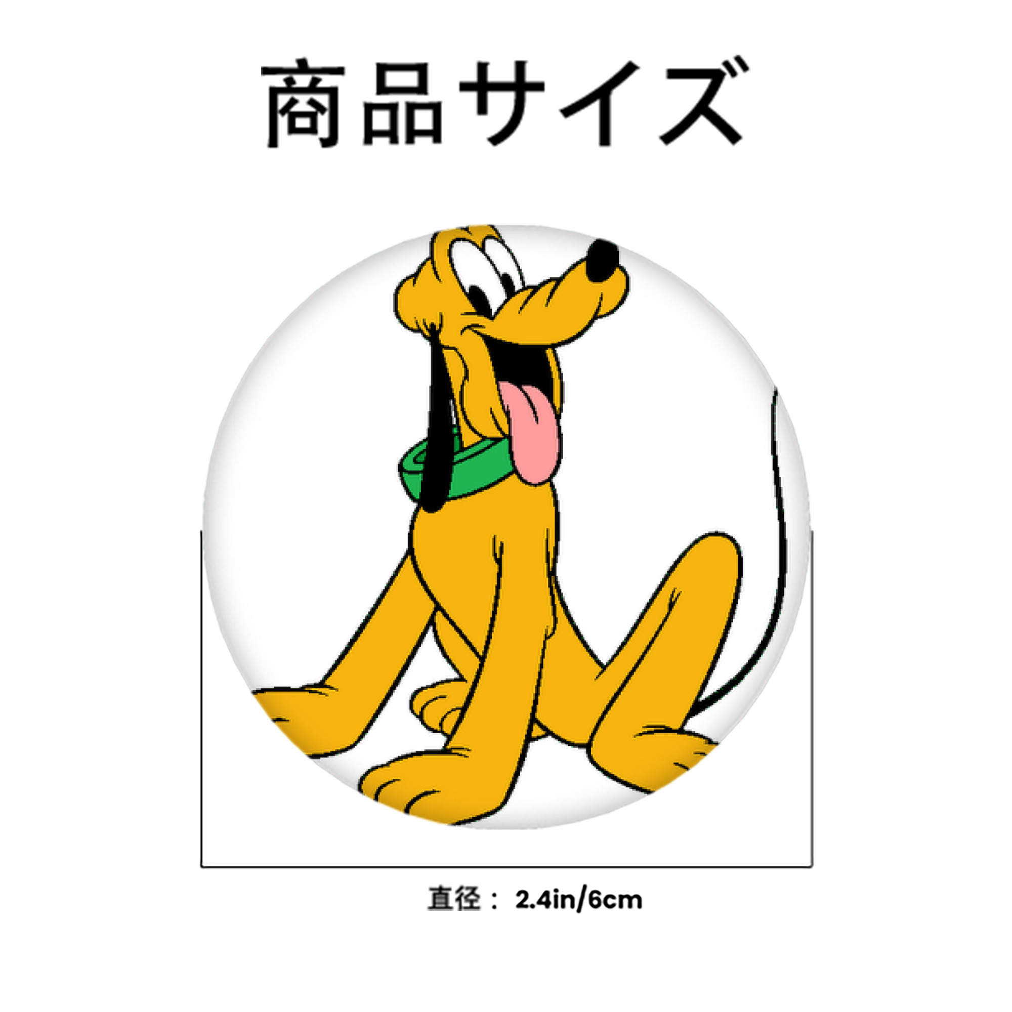ミッキーマウス Mickey Mouse 6cm 缶バッジ 複数セット