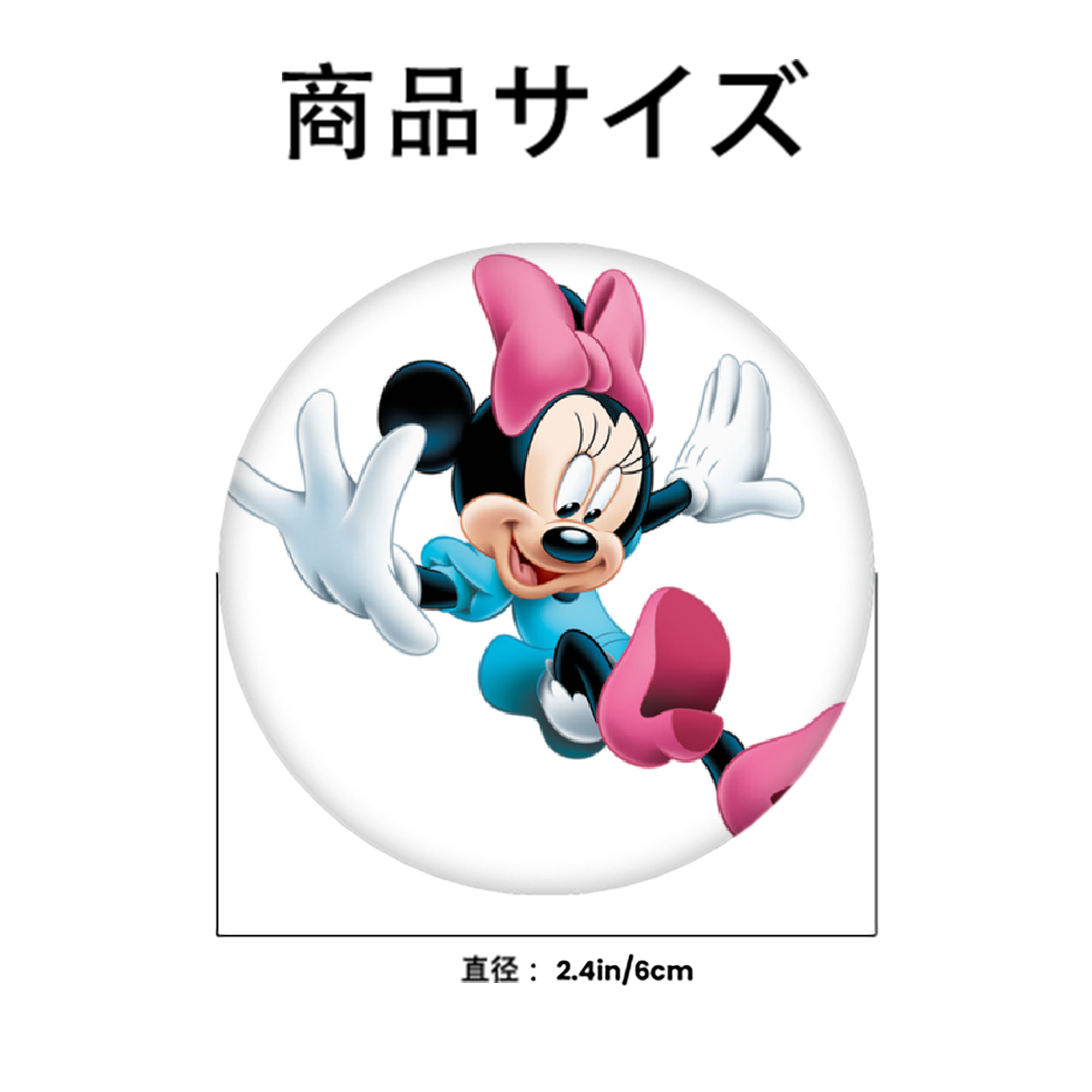 ミッキーマウス Mickey Mouse 6cm 缶バッジ 複数セット