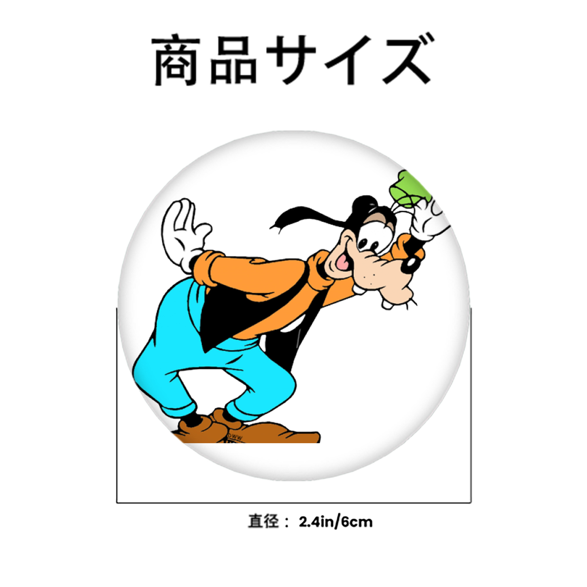 ミッキーマウス Mickey Mouse 6cm 缶バッジ 複数セット