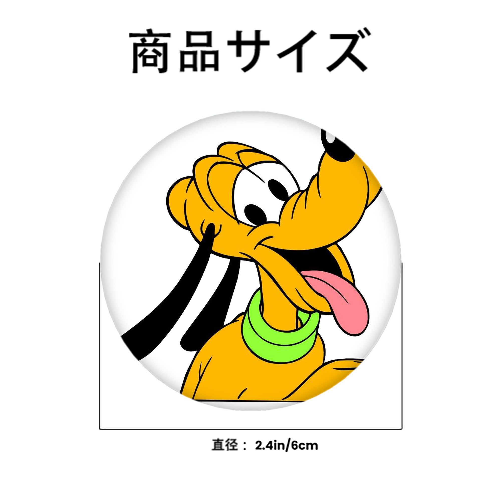 ミッキーマウス Mickey Mouse 6cm 缶バッジ 複数セット