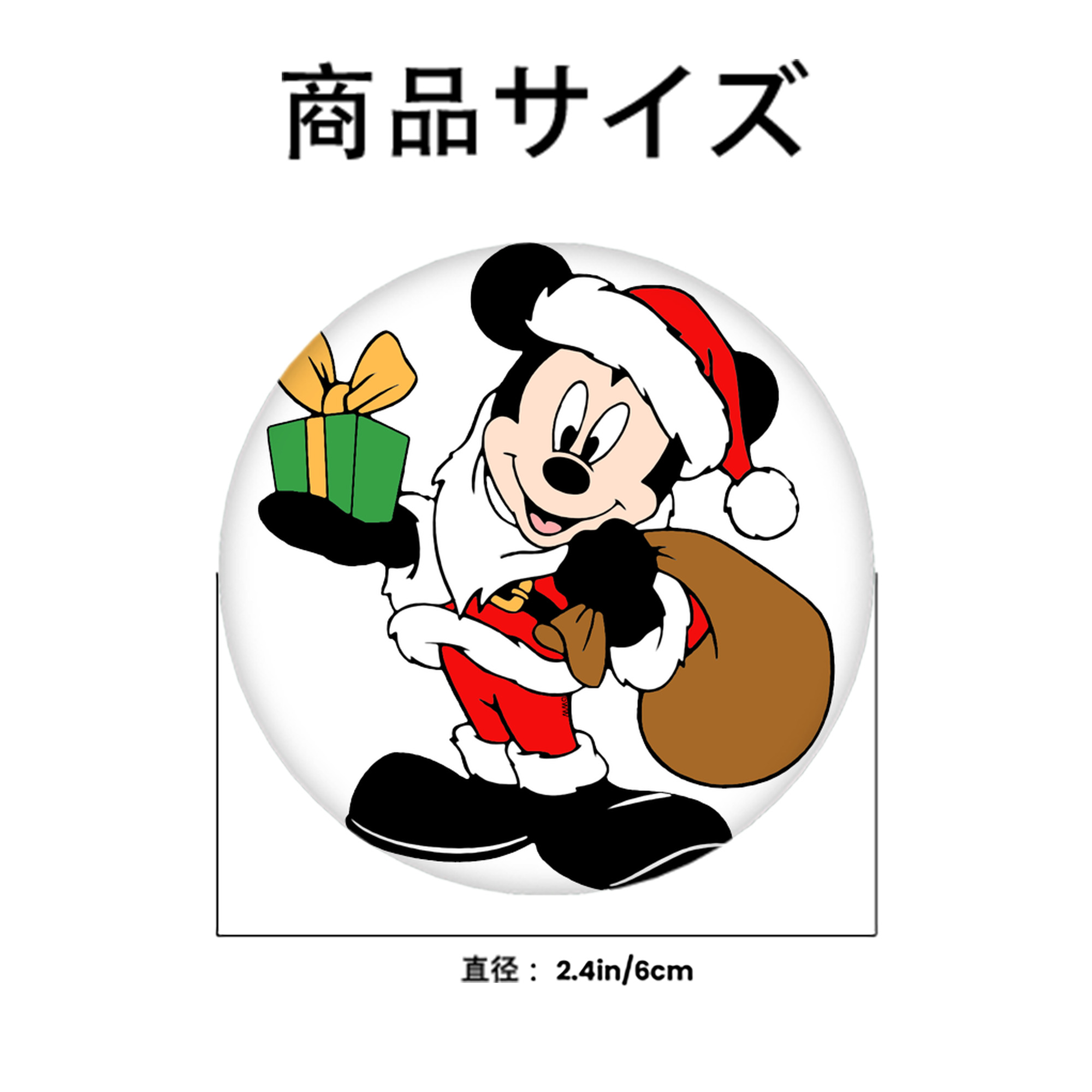 ミッキーマウス Mickey Mouse 6cm 缶バッジ 複数セット