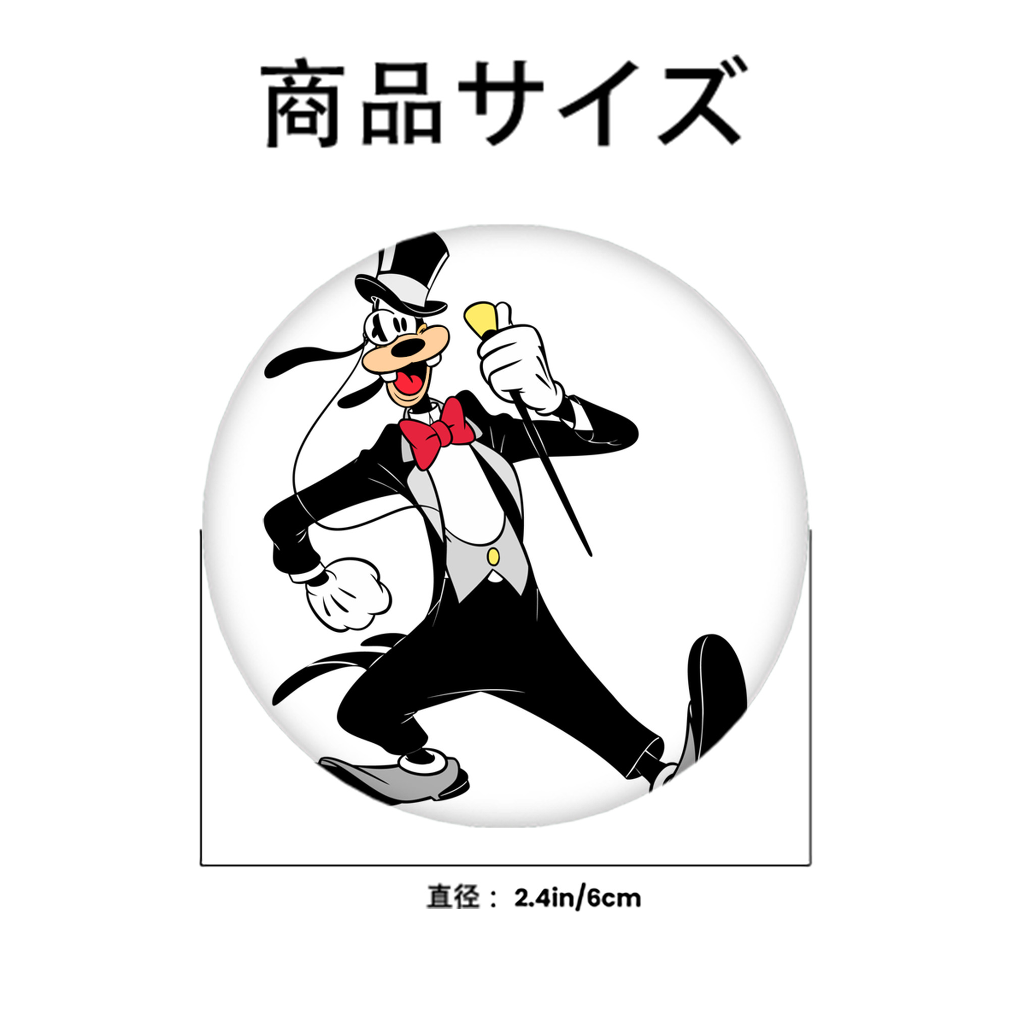 ミッキーマウス Mickey Mouse 6cm 缶バッジ 複数セット