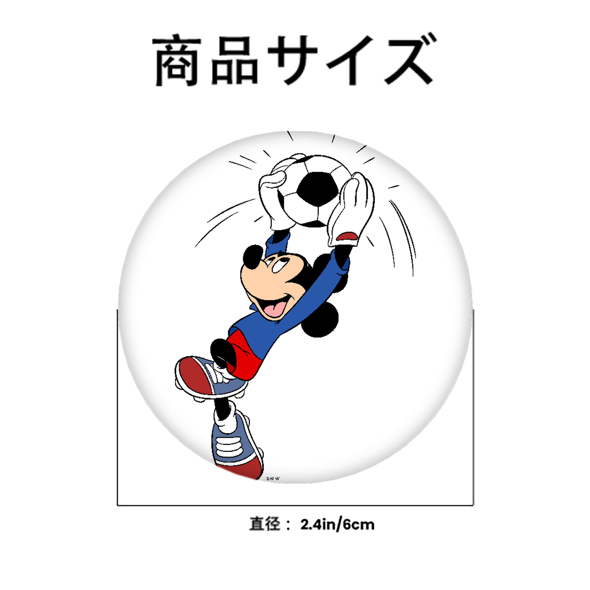 ミッキーマウス Mickey Mouse 6cm 缶バッジ 複数セット