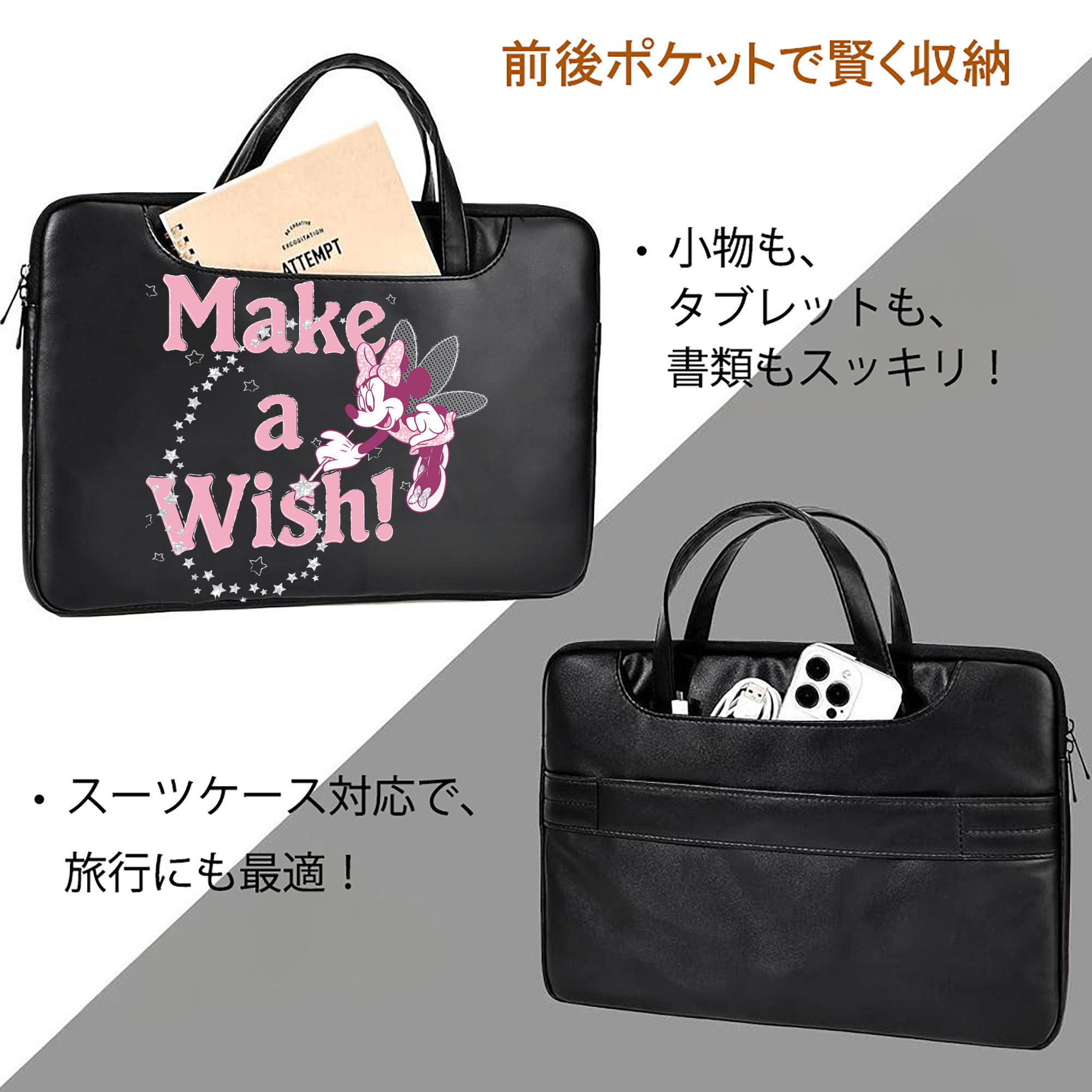ミッキーマウス Mickey Mouse レザーラップトップバッグ　ノートパソコンケース