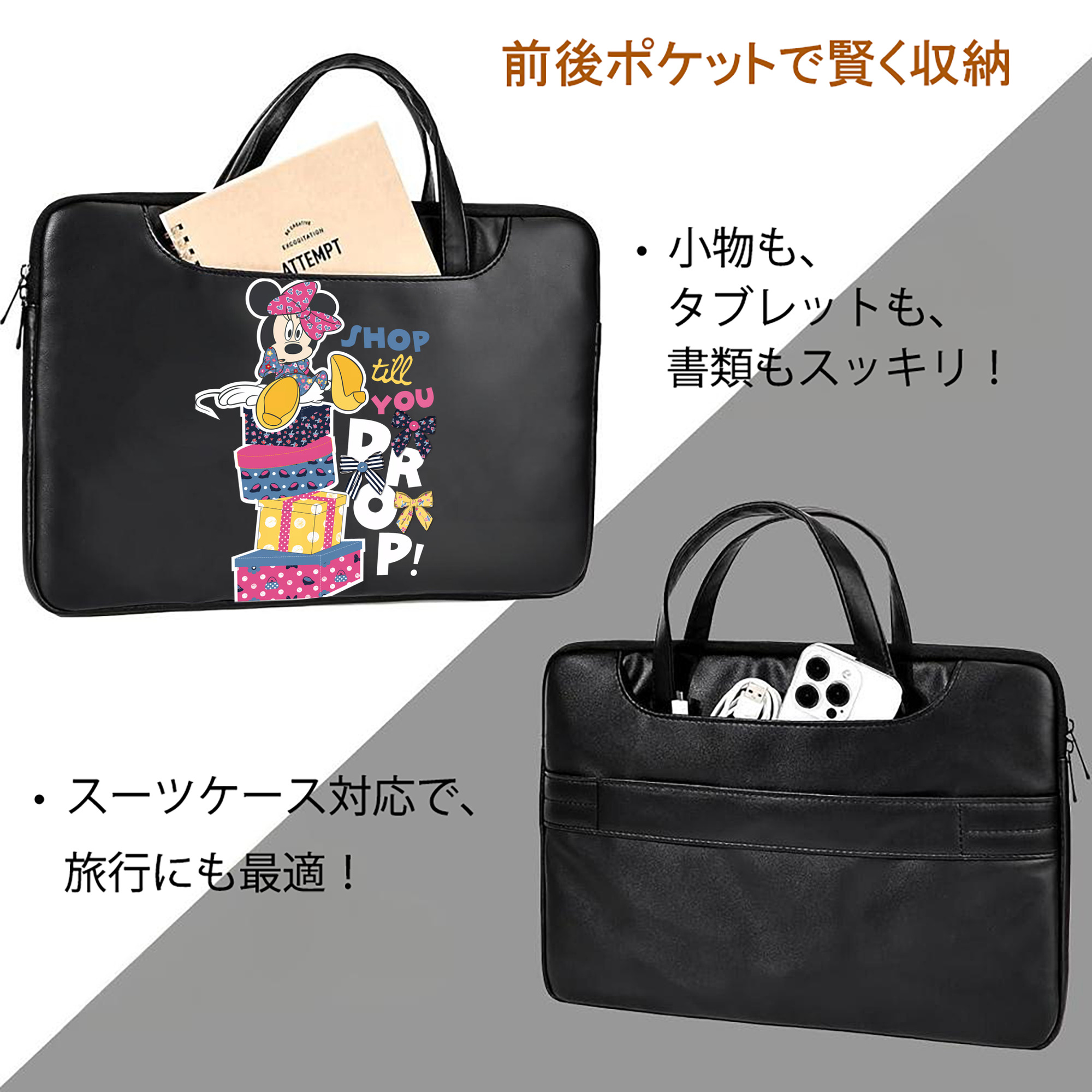 ミッキーマウス Mickey Mouse レザーラップトップバッグ　ノートパソコンケース