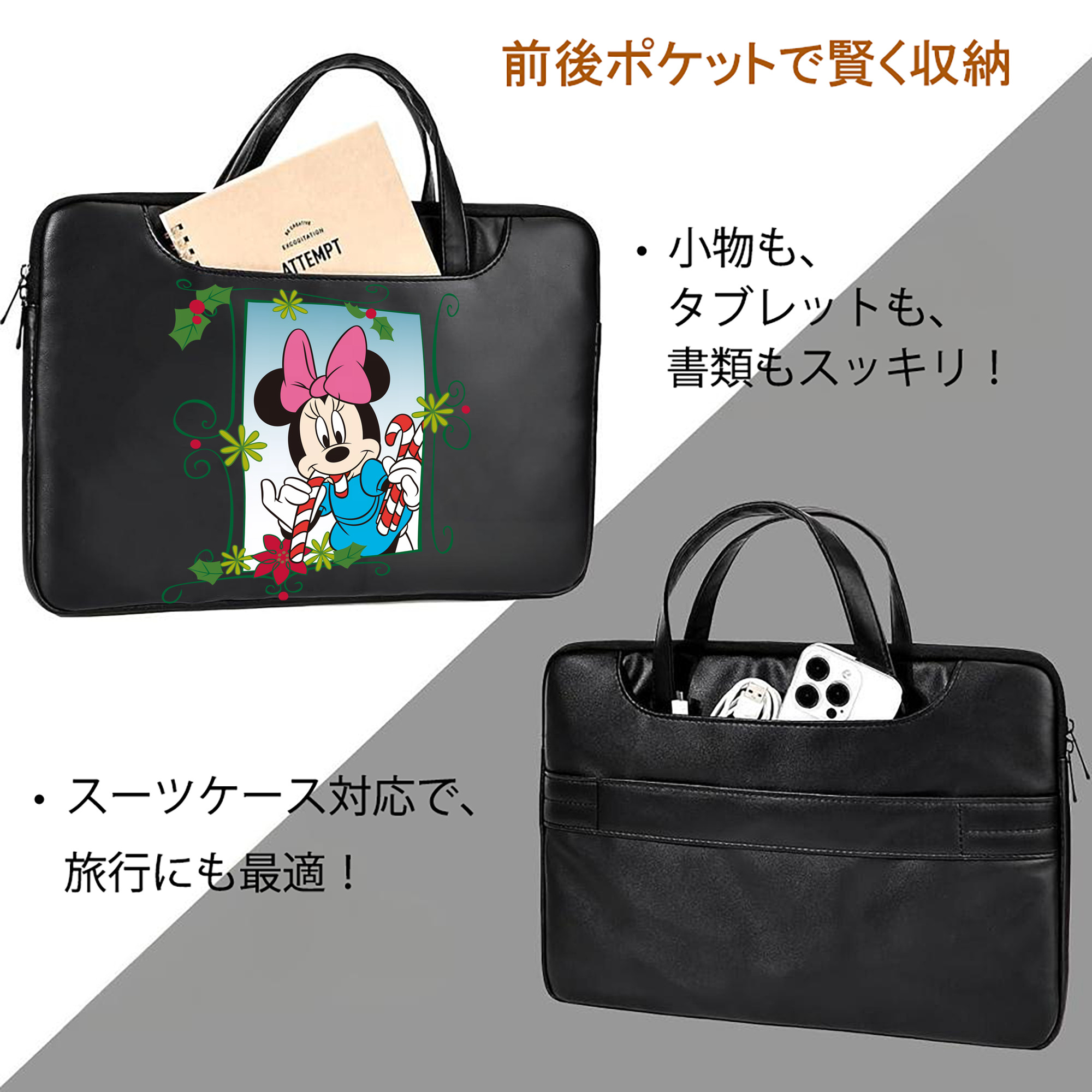 ミッキーマウス Mickey Mouse レザーラップトップバッグ　ノートパソコンケース